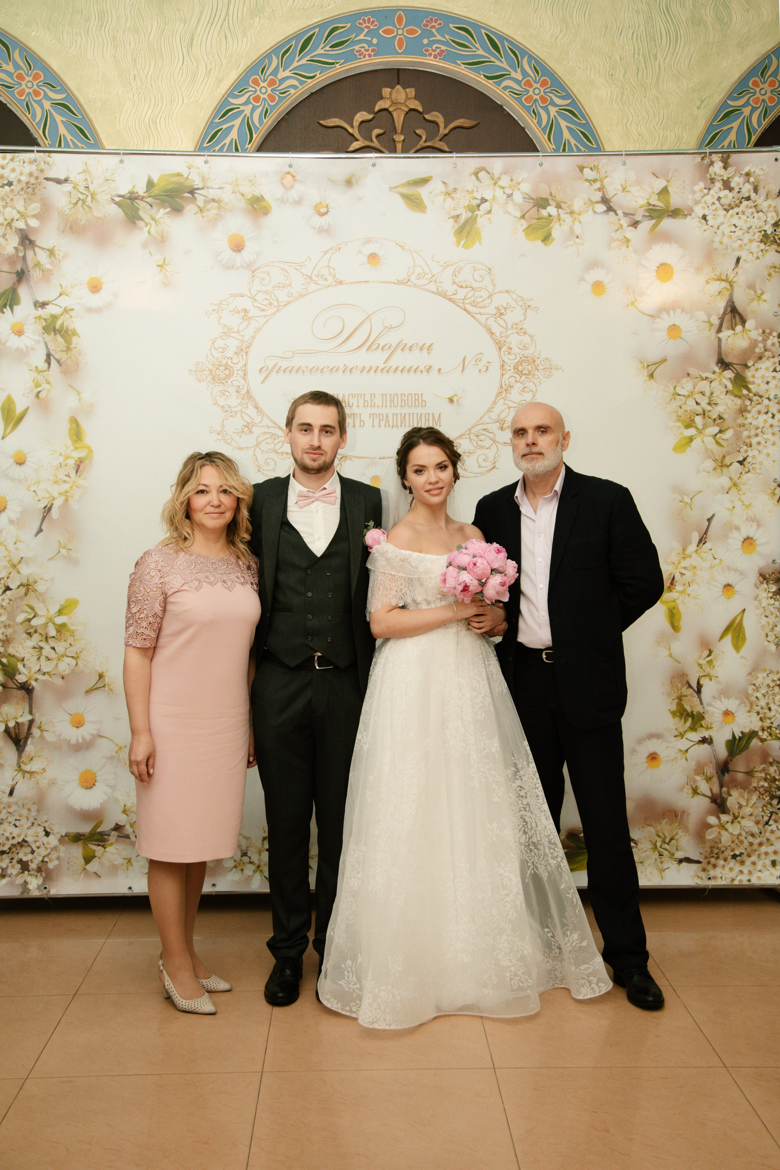 Екатерина и Иван. Свадебный и семейный фотограф Анастасия Романова в Москве и Московской области