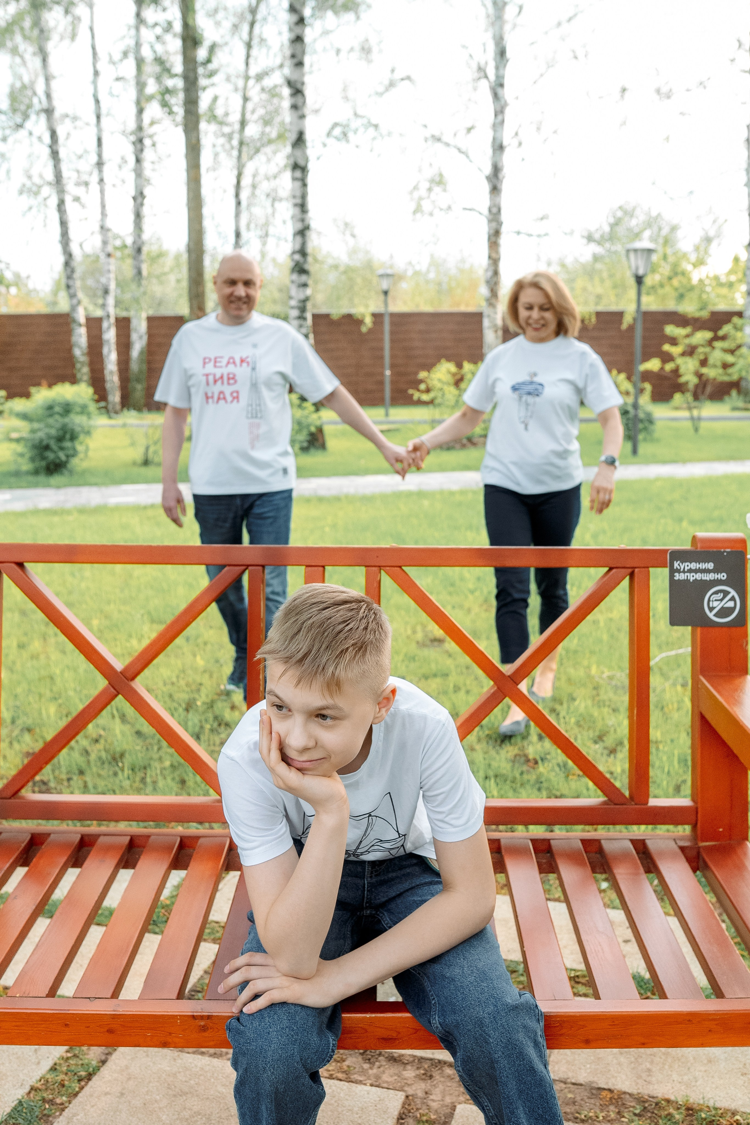 Дон. Фотограф Мария Зайчик