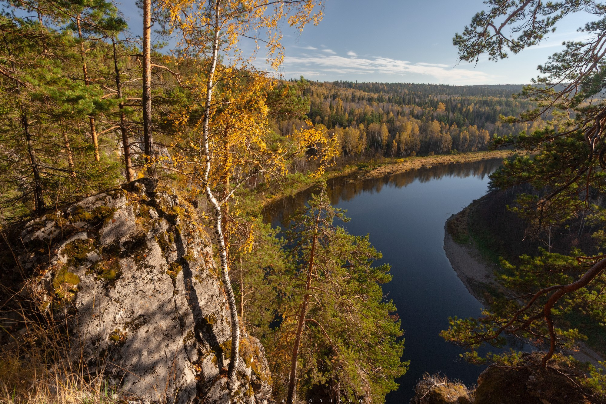 Вид с Омутного Камня на Чусовой