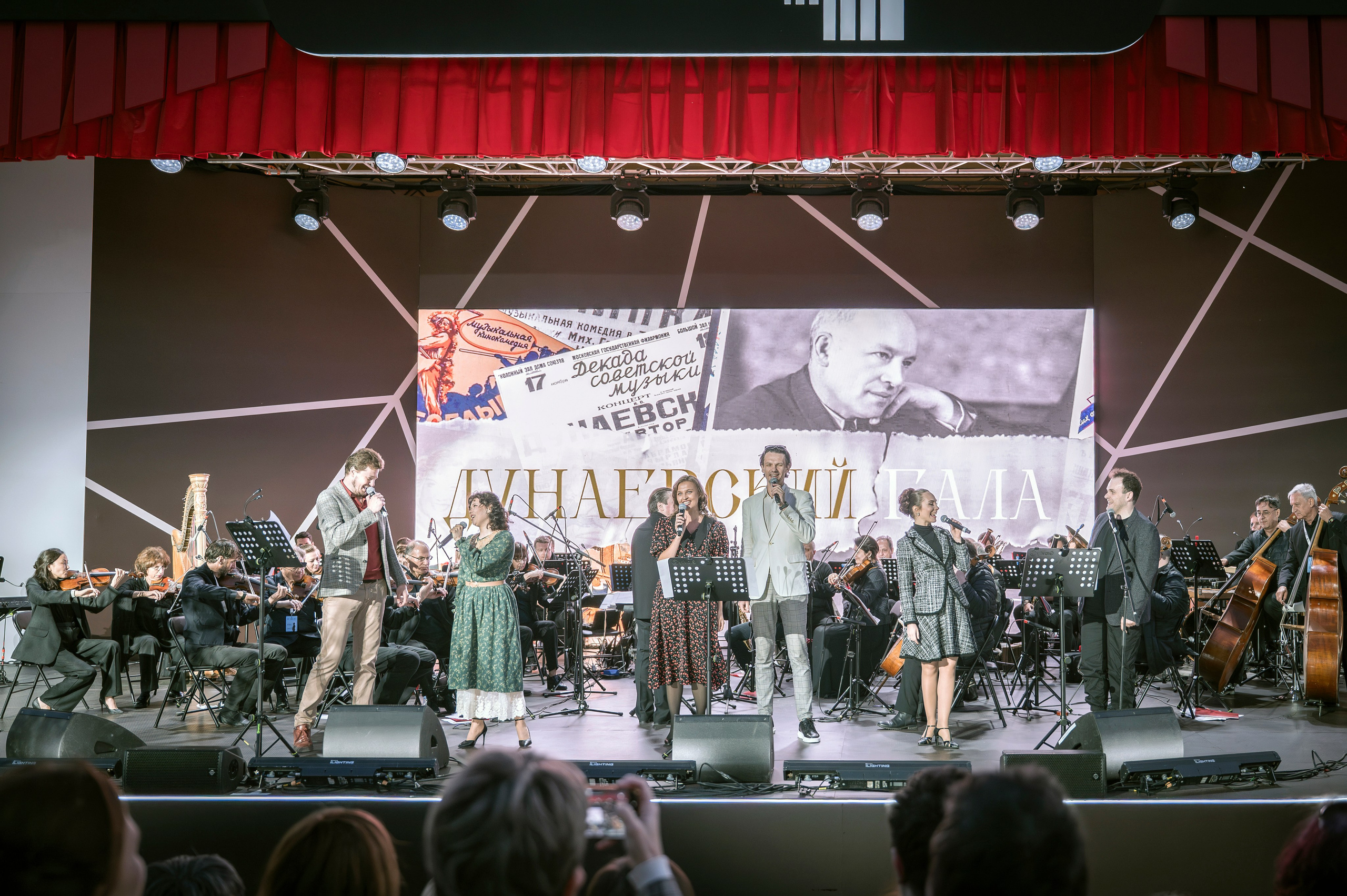 Театральный бульвар 2025. Дунаевский ГАЛА. Фотограф Анна Мельникова | Москва