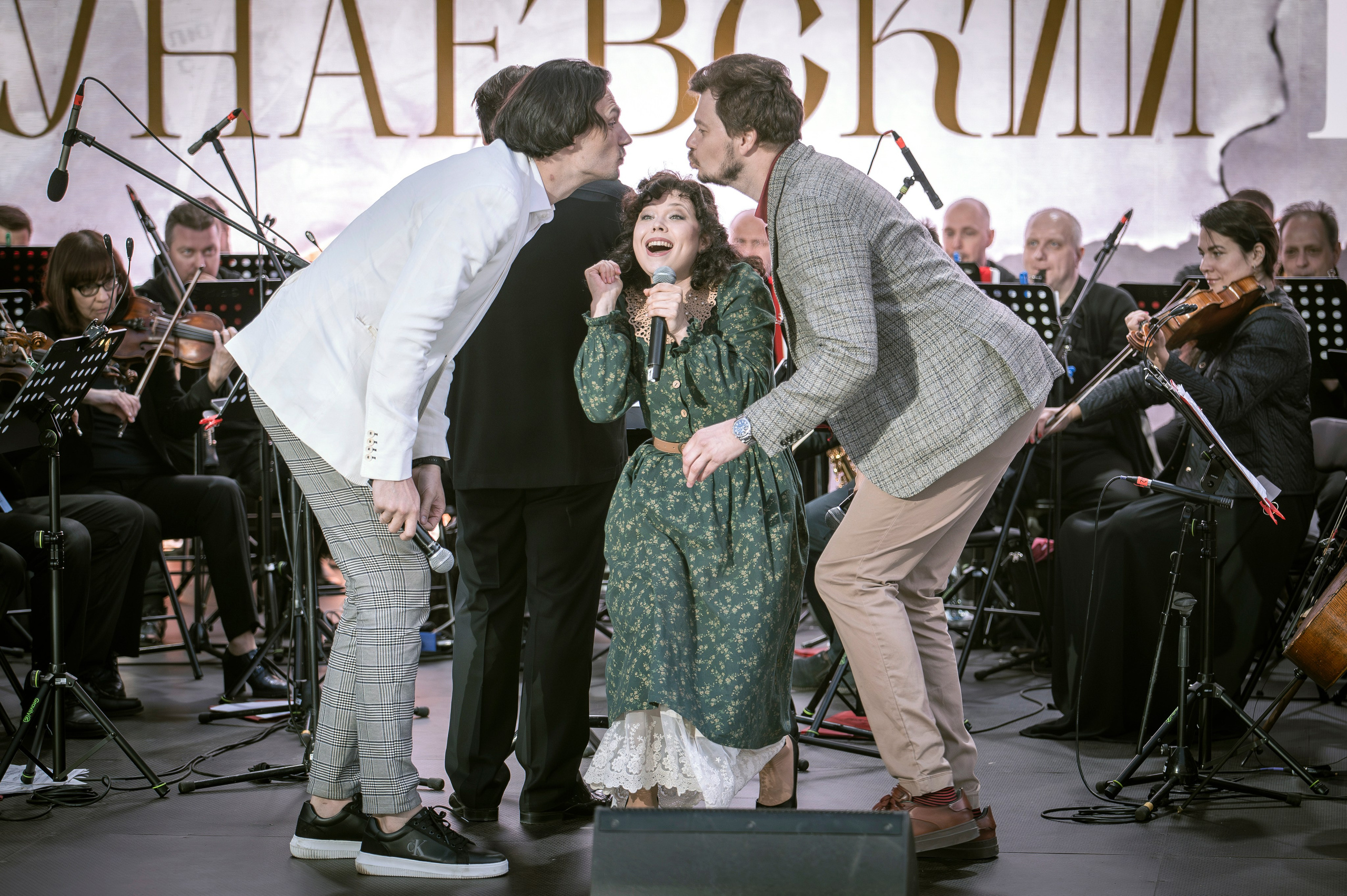 Театральный бульвар 2025. Дунаевский ГАЛА. Фотограф Анна Мельникова | Москва