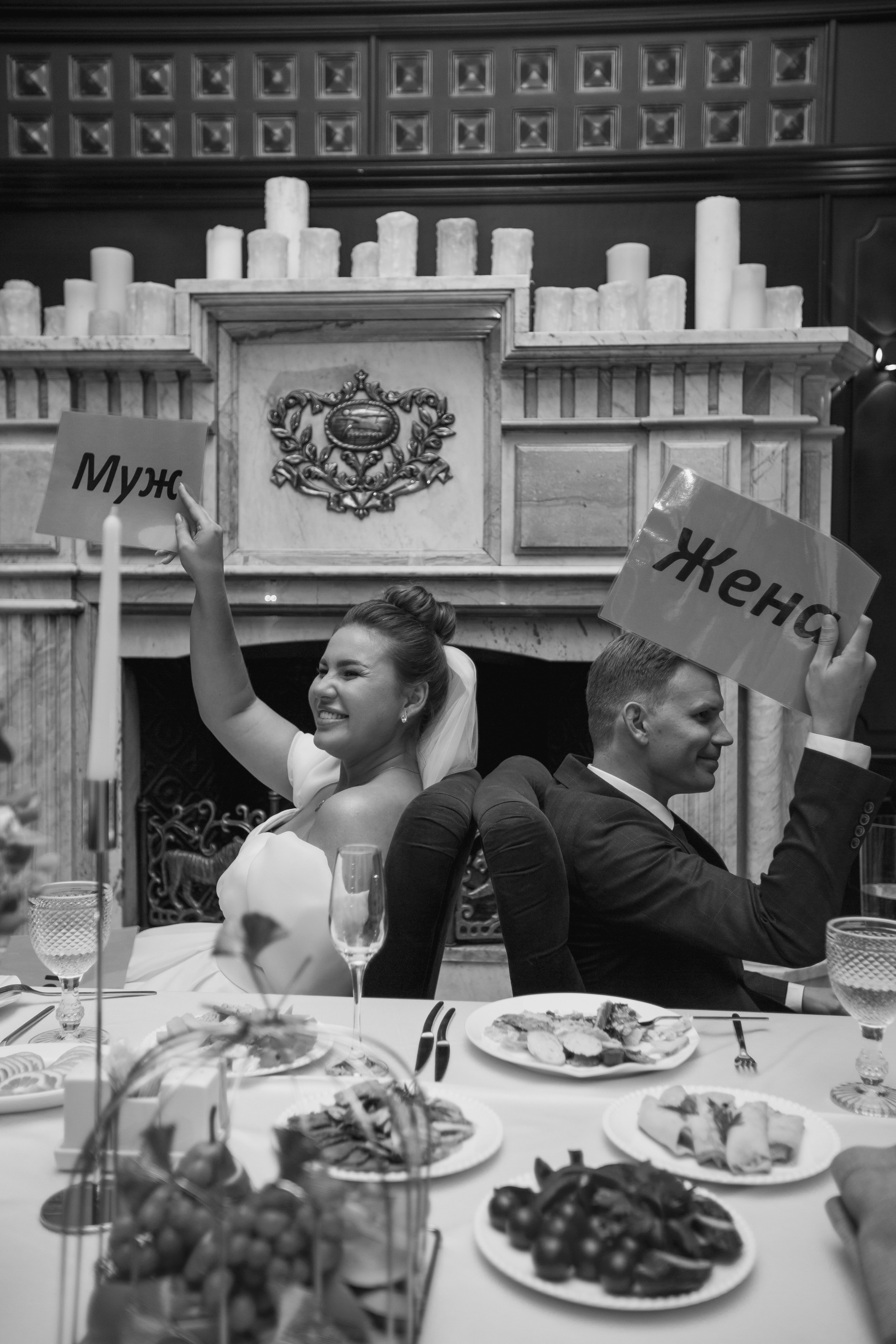 Тимур и Мария. Свадебный и контент фотограф в Белгороде Ярослав Гаврилейченко