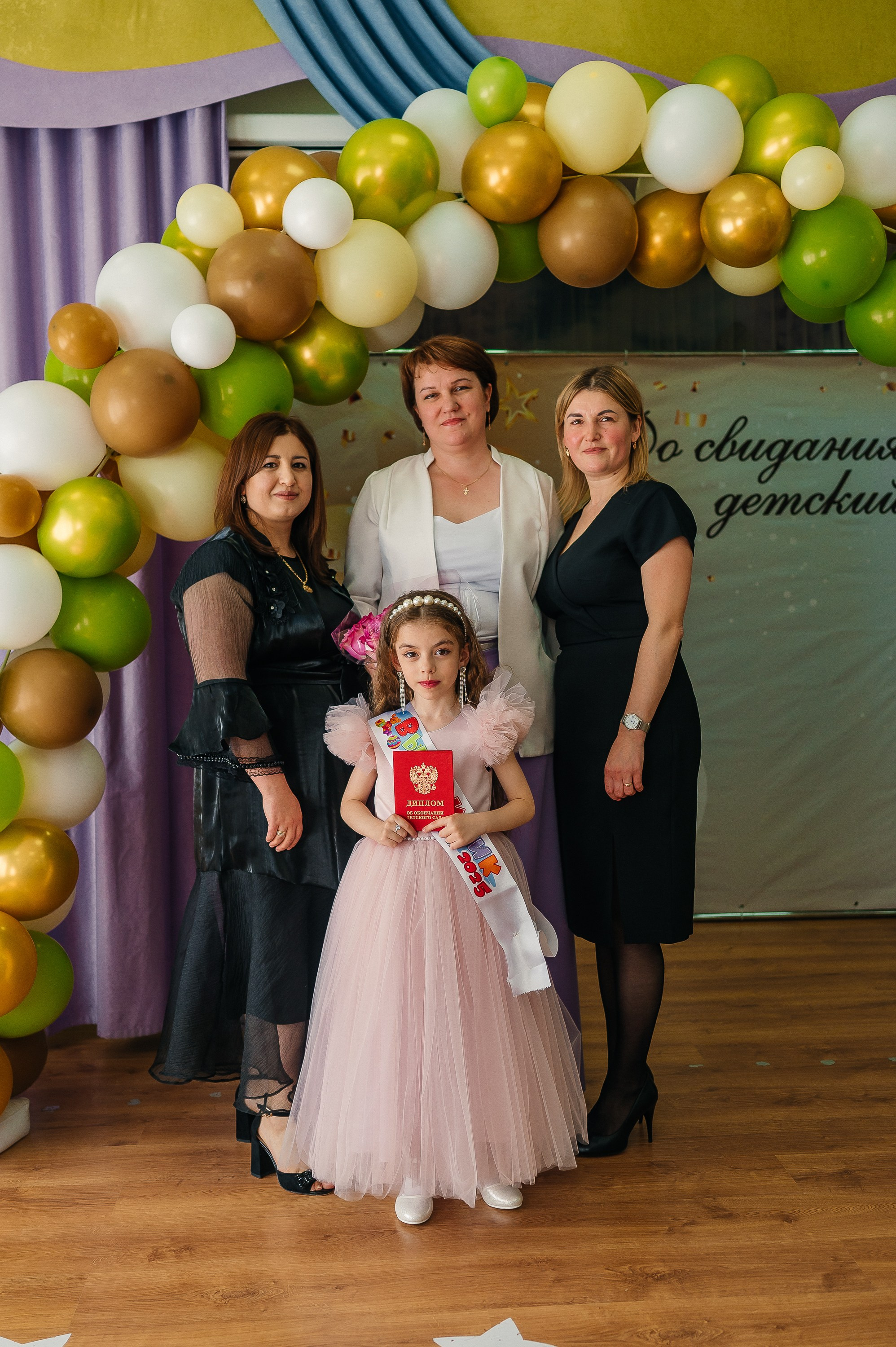 Выпускной в детском саду. Семейный фотограф Одинцово Москва Кулакова Екатерина