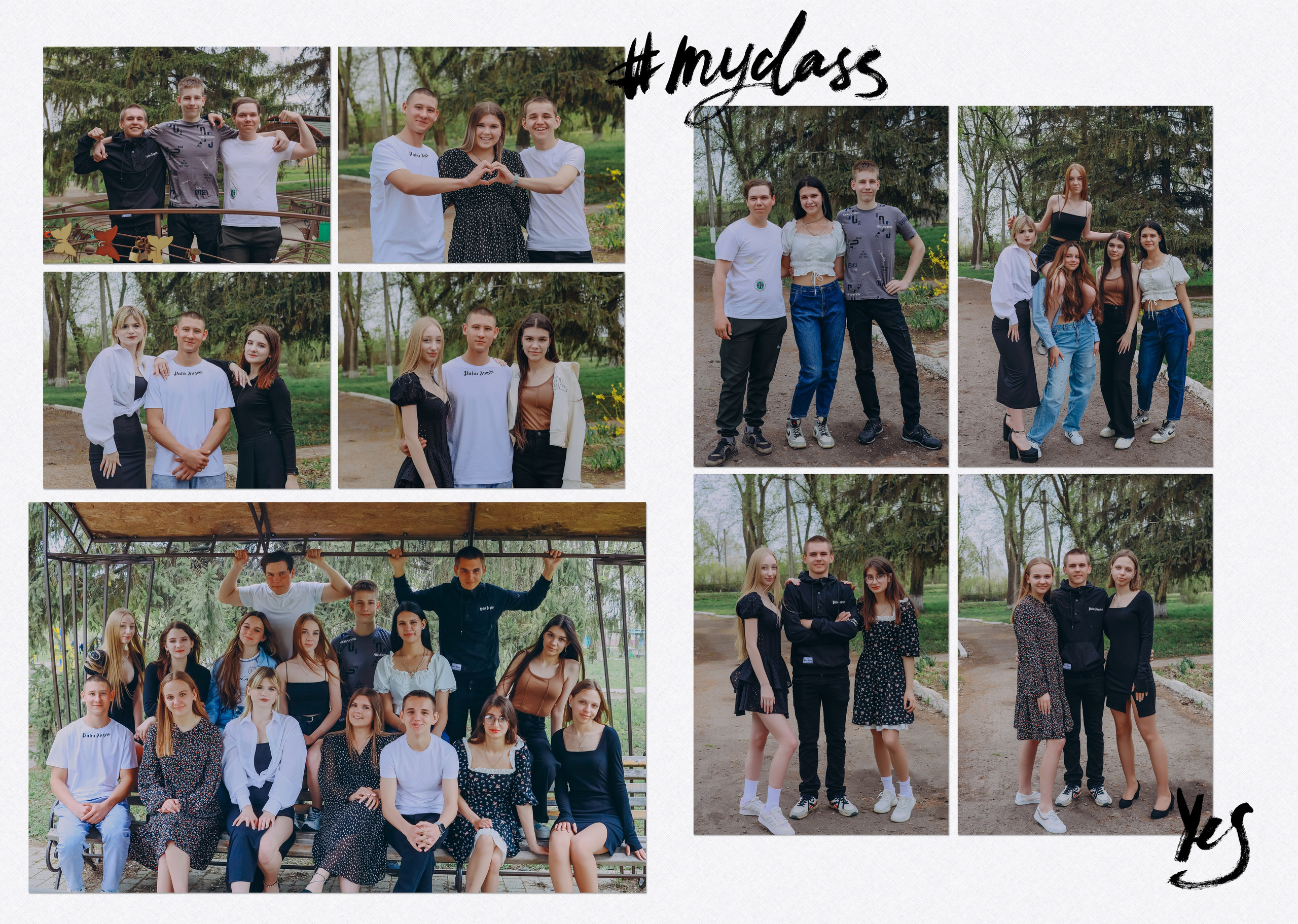 Старшая 15 разв ТРОИЦКОЕ. Яковлева Екатерина. Школьный и семейный фотограф