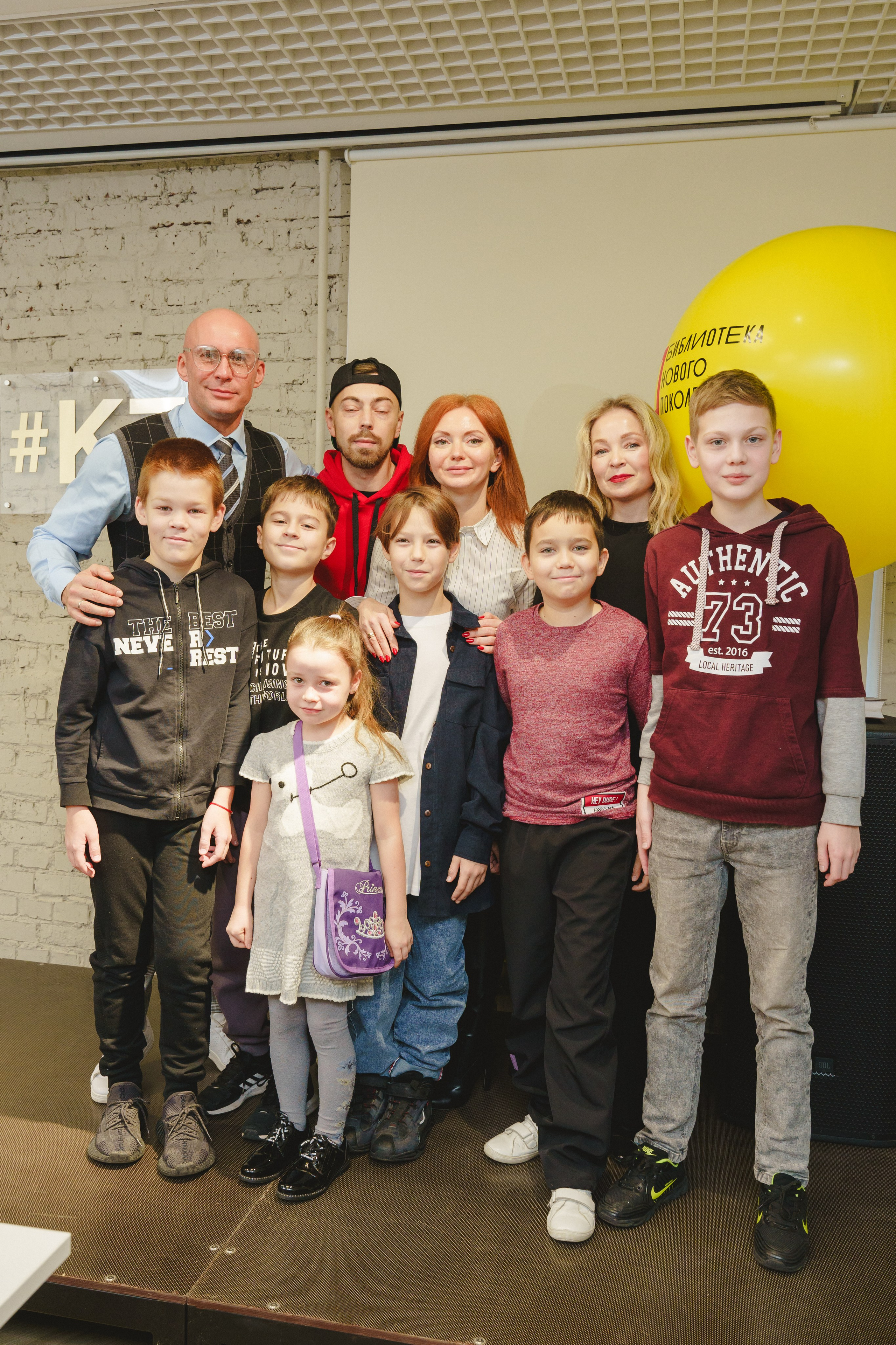 Шоу «Катапульта " в ЦБС г. Березовский «К7». Фотограф в детский сад в Екатеринбурге, выпускные альбомы Юлия Умерова