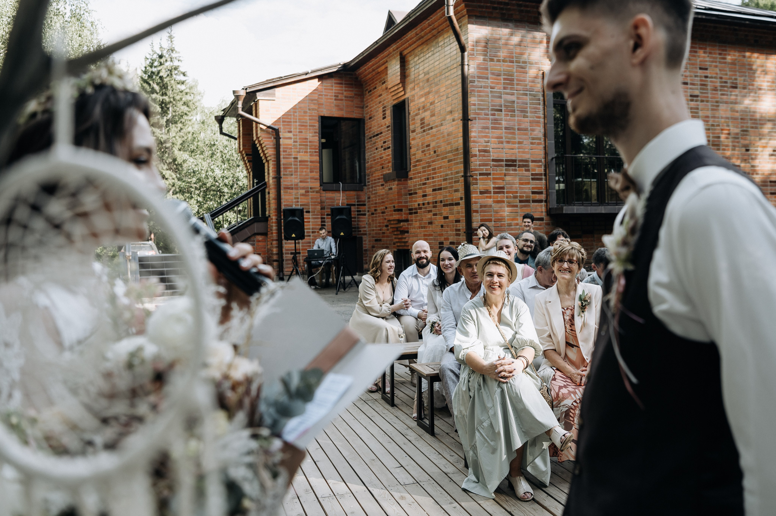 Кристина и Саша