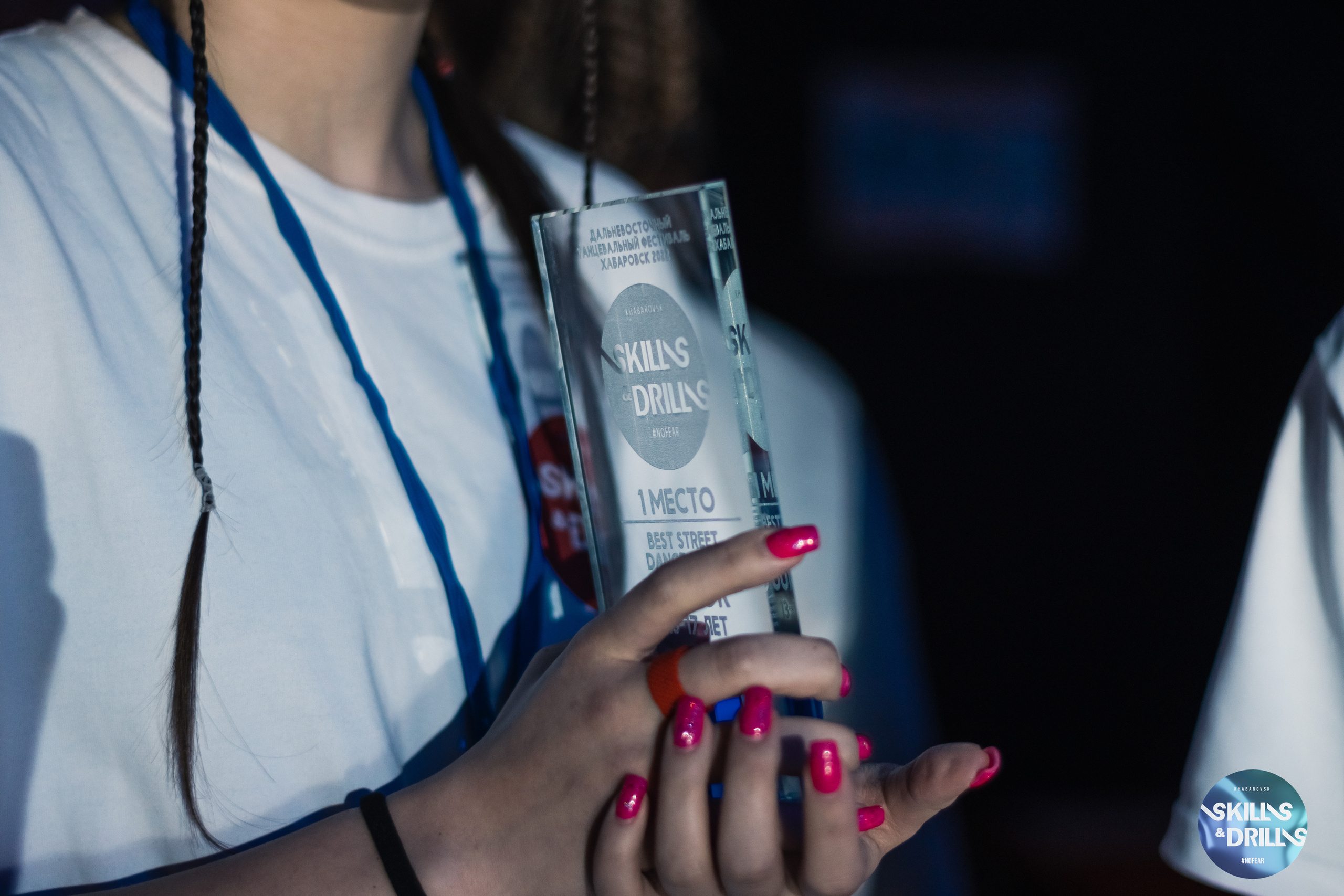 Skills & Drills 2022. Ytsaot — фотограф в Хабаровске Максим Ткачев