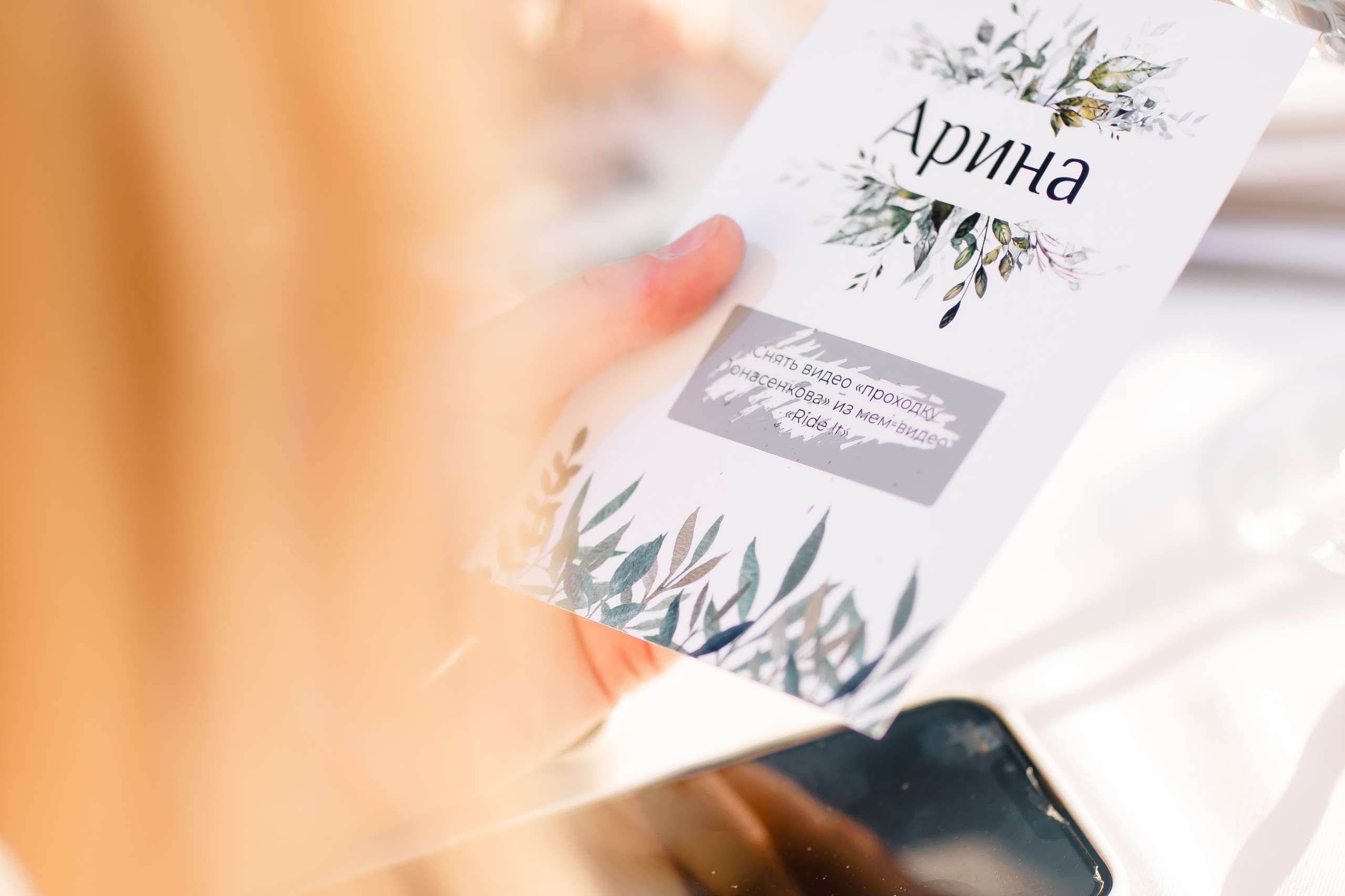 Гликерия и Дмитрий|Ранчо. Свадебный фотограф Серпухов — Москва Ольга Васильева