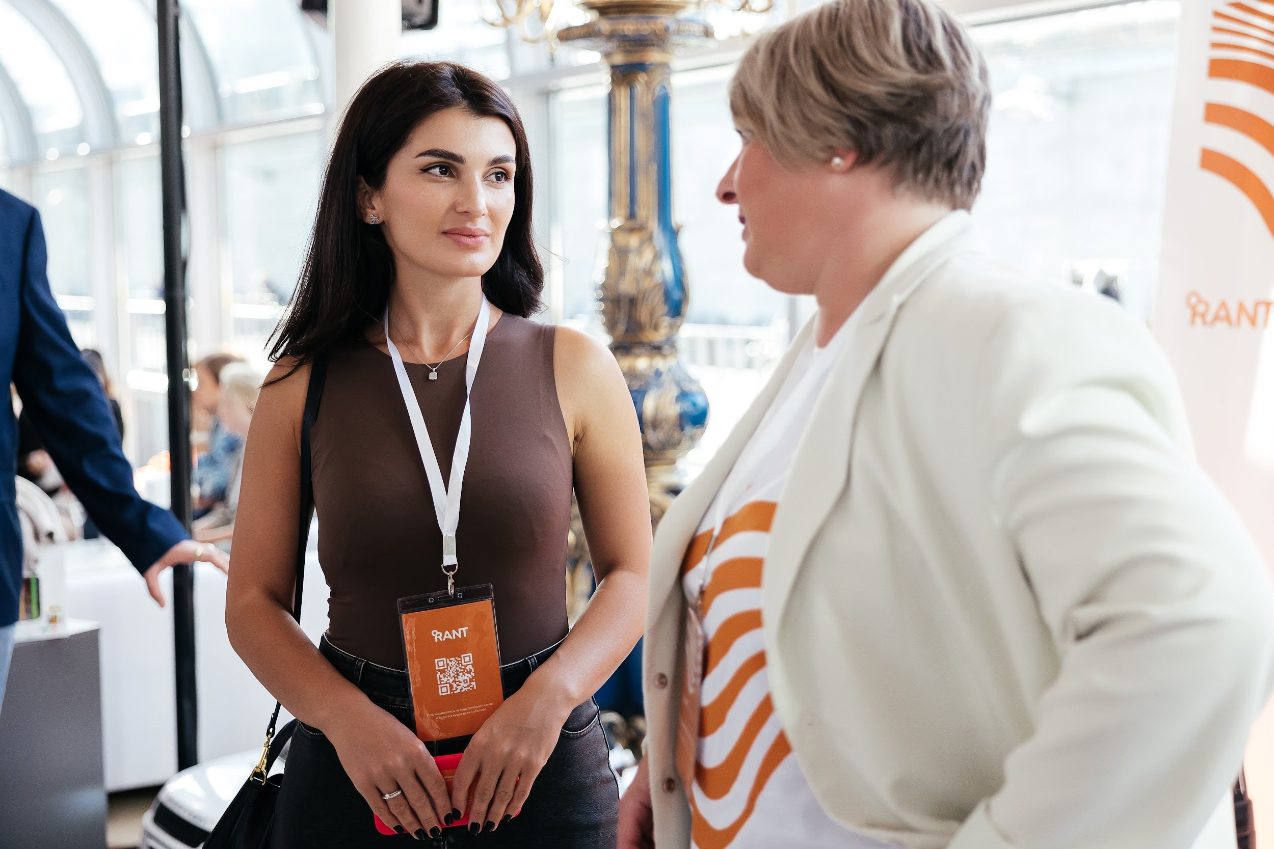 RANT Круиз-презентация «На волне». Агентство по организации мероприятий