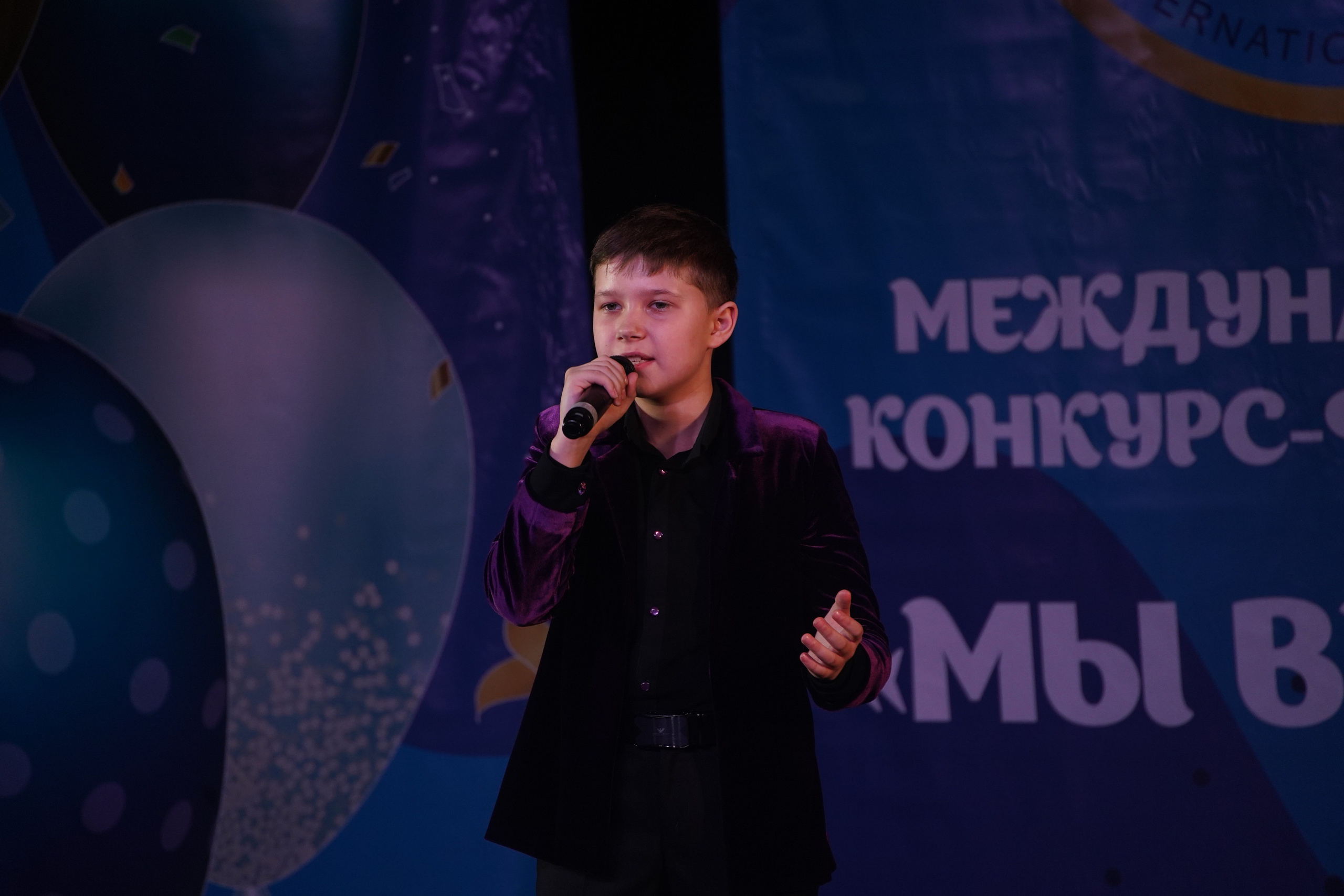 «МЫ ВМЕСТЕ» КОНЦЕРТ. Коммерческий фотограф|Детский фотограф в Самаре Плетнева Евгения