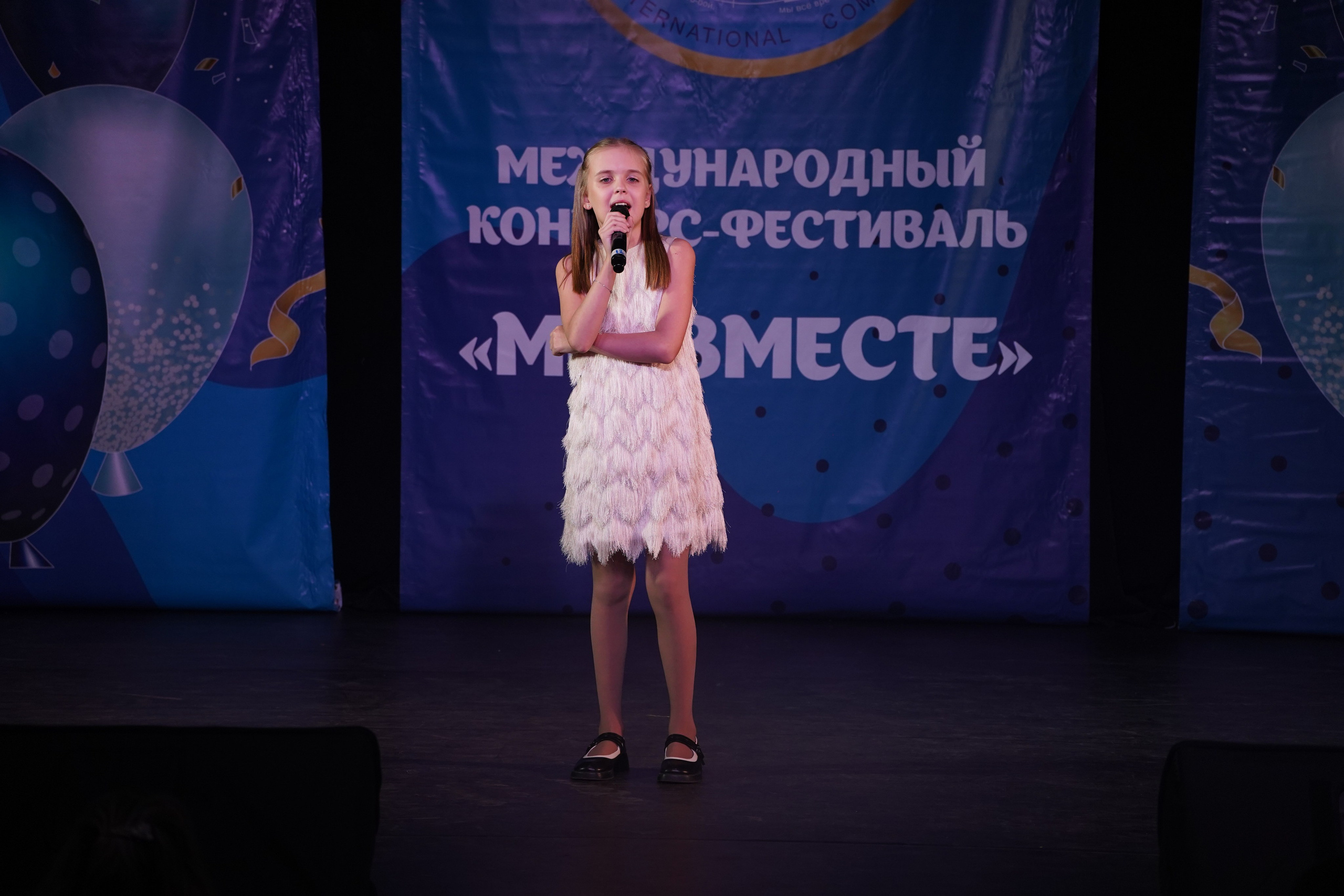 «МЫ ВМЕСТЕ» КОНЦЕРТ. Коммерческий фотограф|Детский фотограф в Самаре Плетнева Евгения