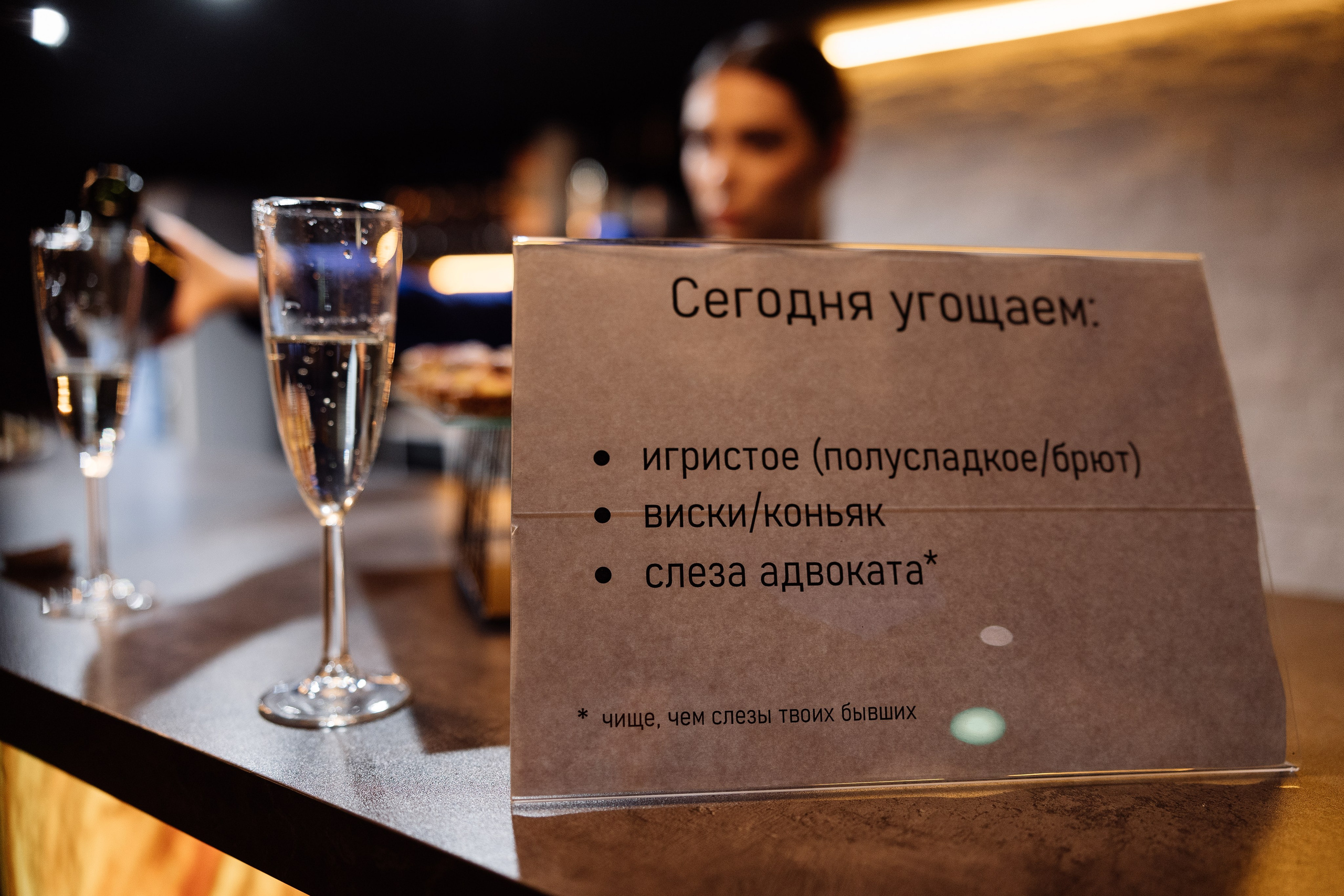 Корпоратив. Свадебный и семейный фотограф Москва Екатерина Верижникова