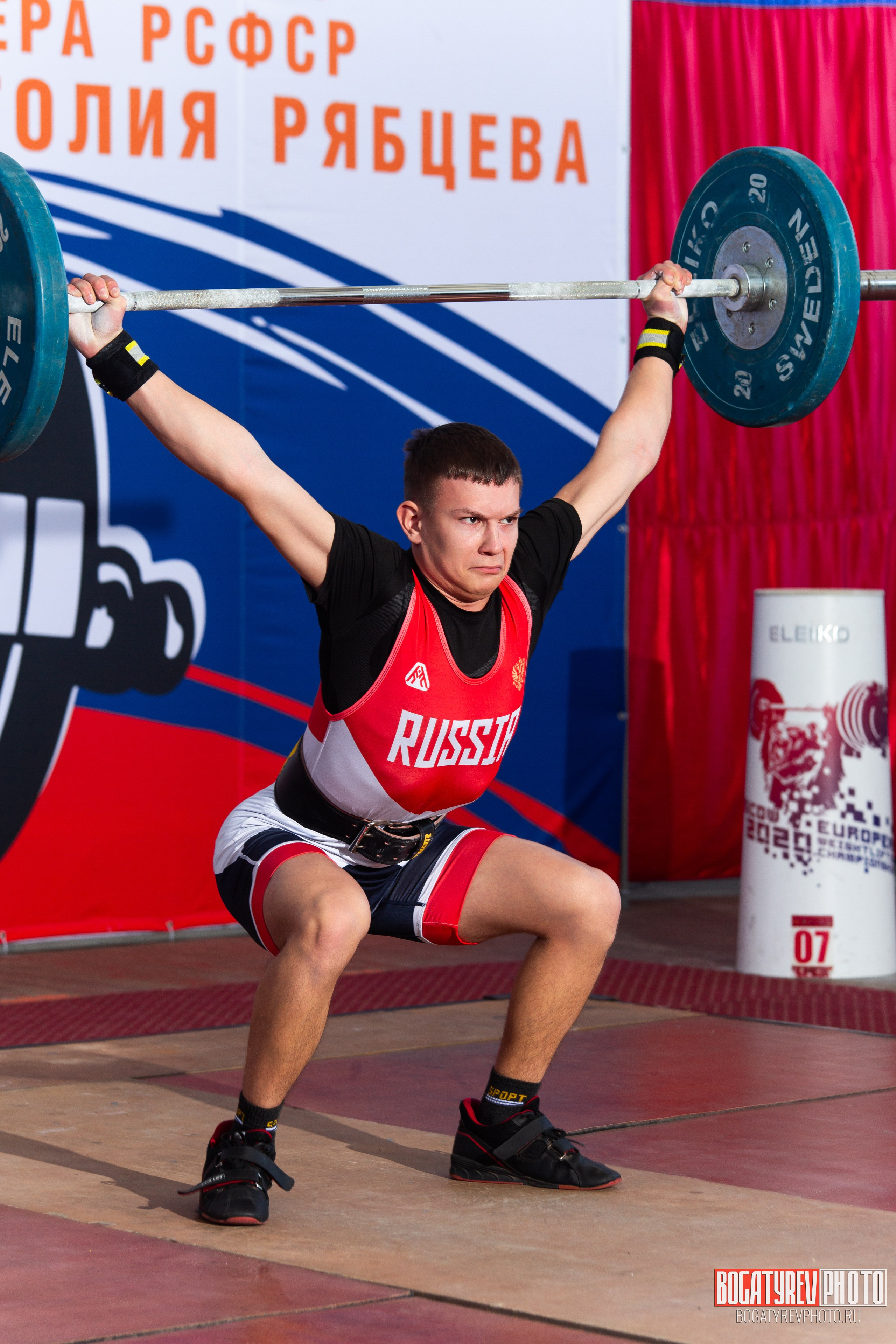 «Мы Вместе» Всероссийский турнир по тяжелой атлетике памяти ЗТР РСФСР Рябцева. Профессиональный фотограф в Мценске и Орловской области