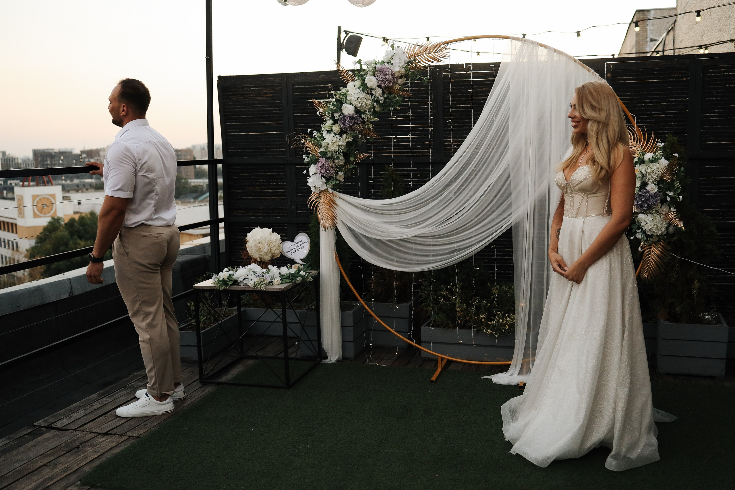 А. + С. Свадьба в лофте. Семейный и lovestory фотограф в Москве Светлана Коняхина