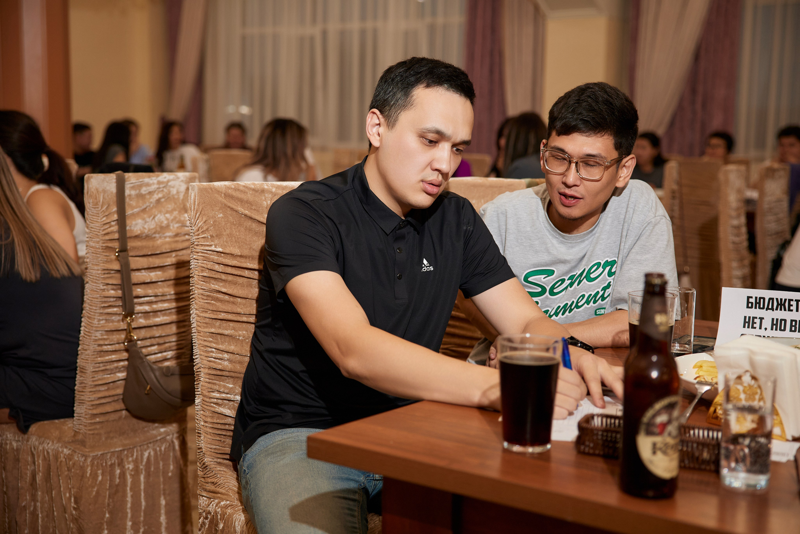 КВИЗ | ГРЭС 5/06. Главная