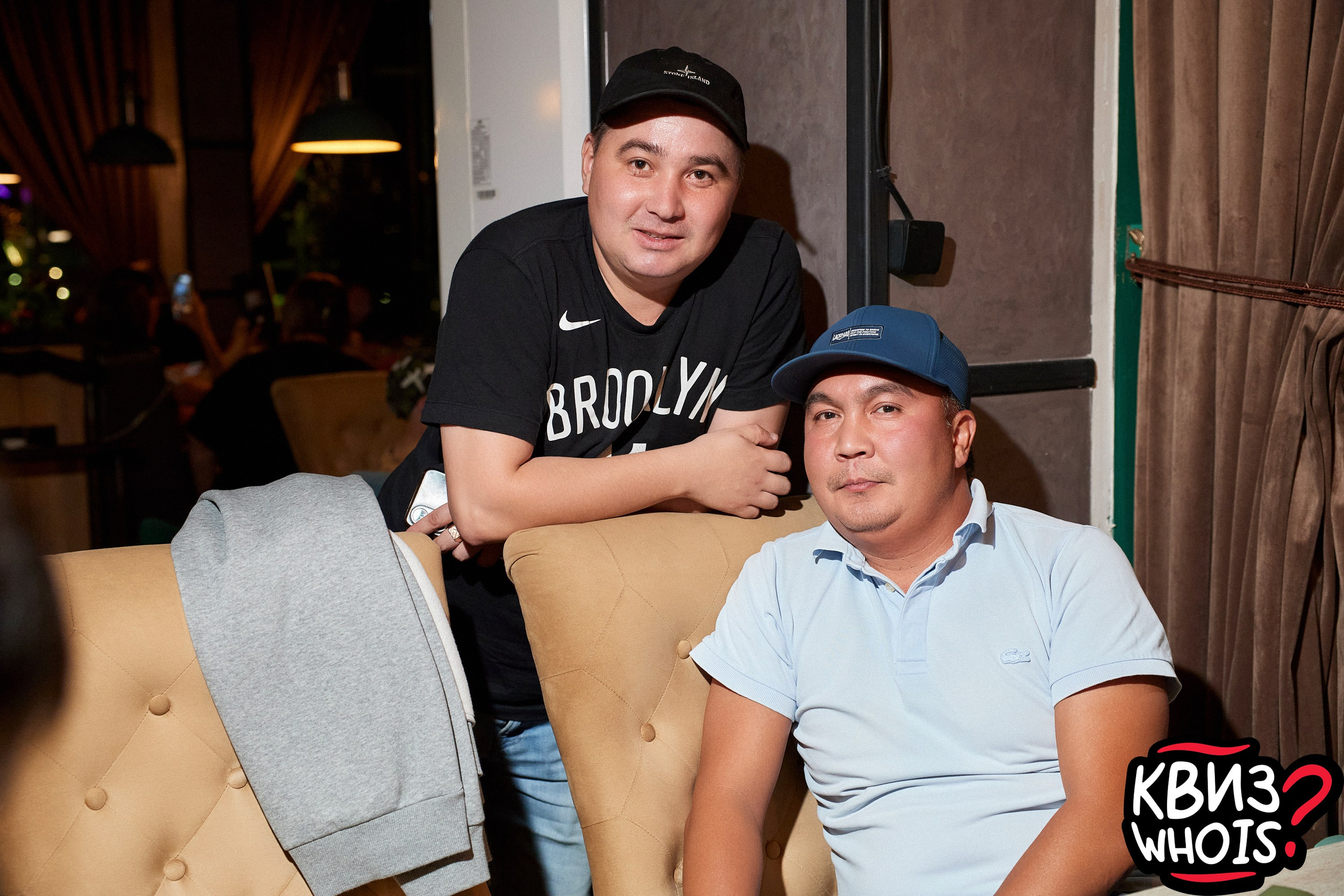 КВИЗ | Ху Из 27/08. Главная