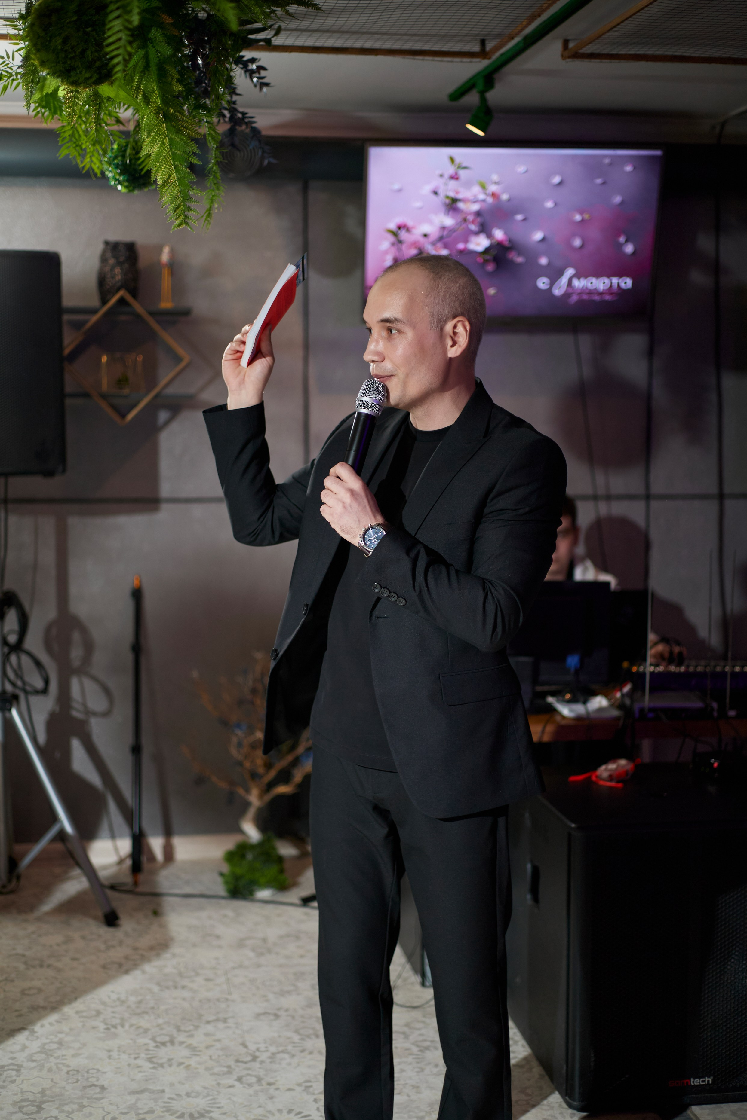 MAXIM & DAMIR | FOREST BAR | 8 МАРТА!. Главная