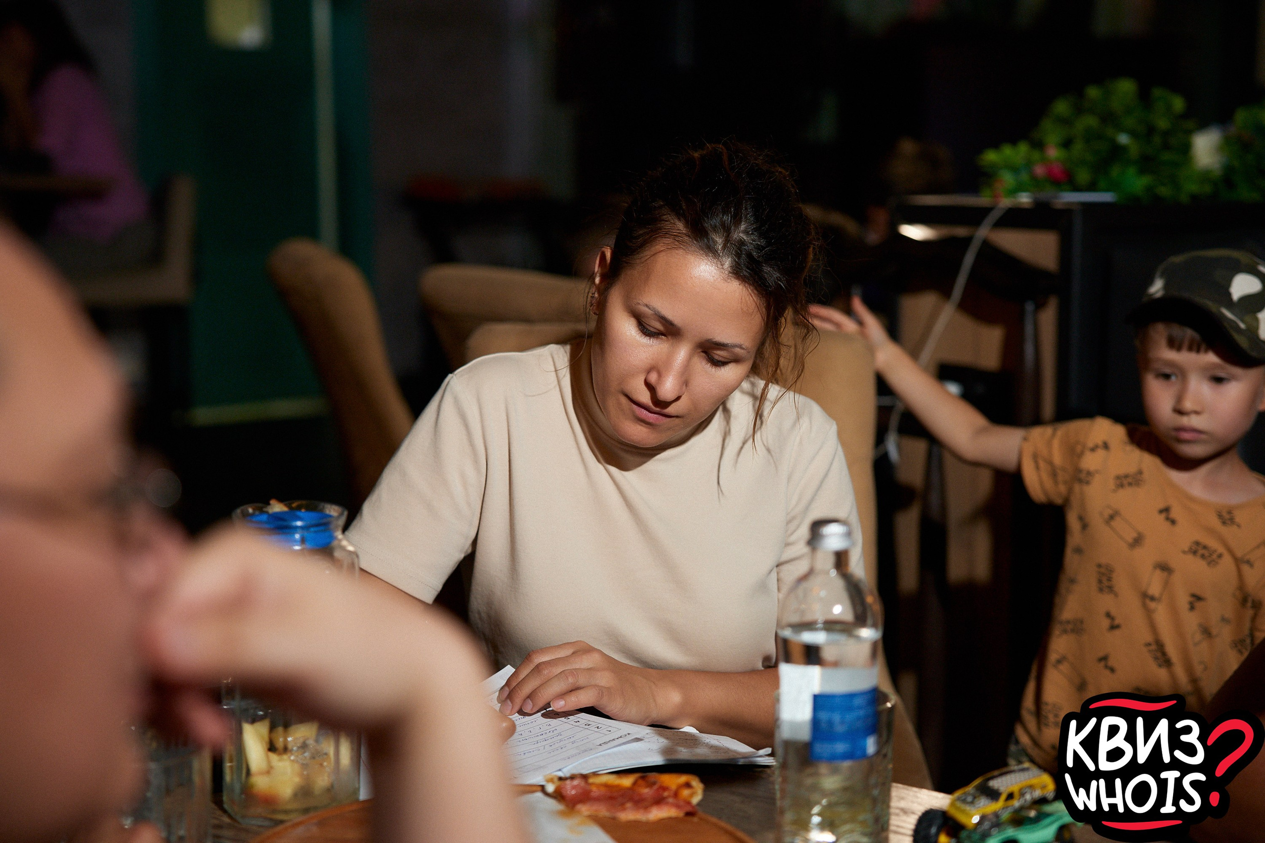 КВИЗ | Ху Из 27/08. Главная