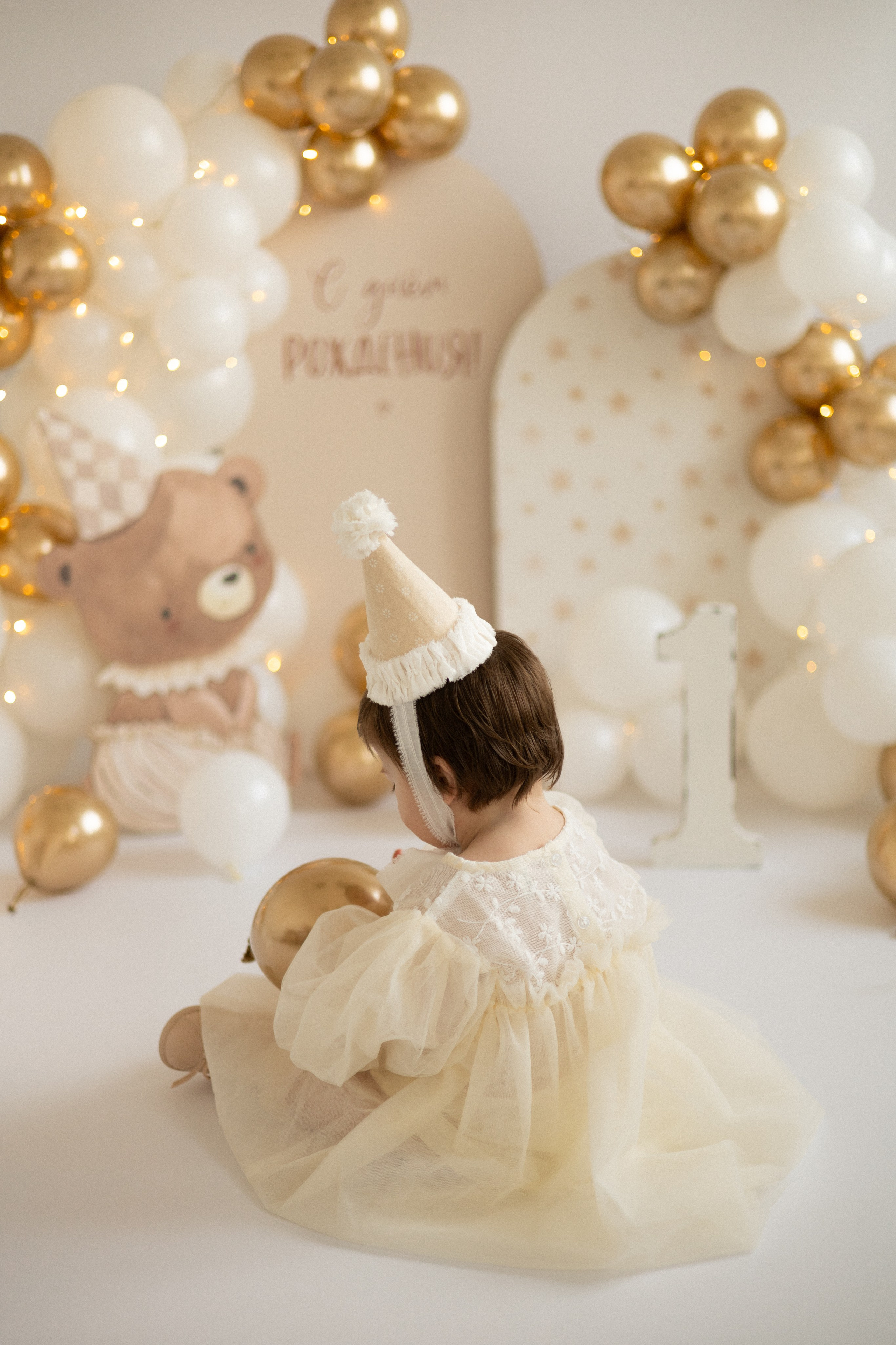 София. Фотограф в г. Чита