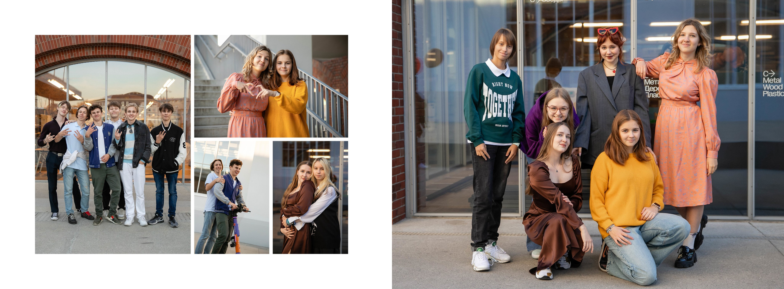 Школьные альбомы. Главная