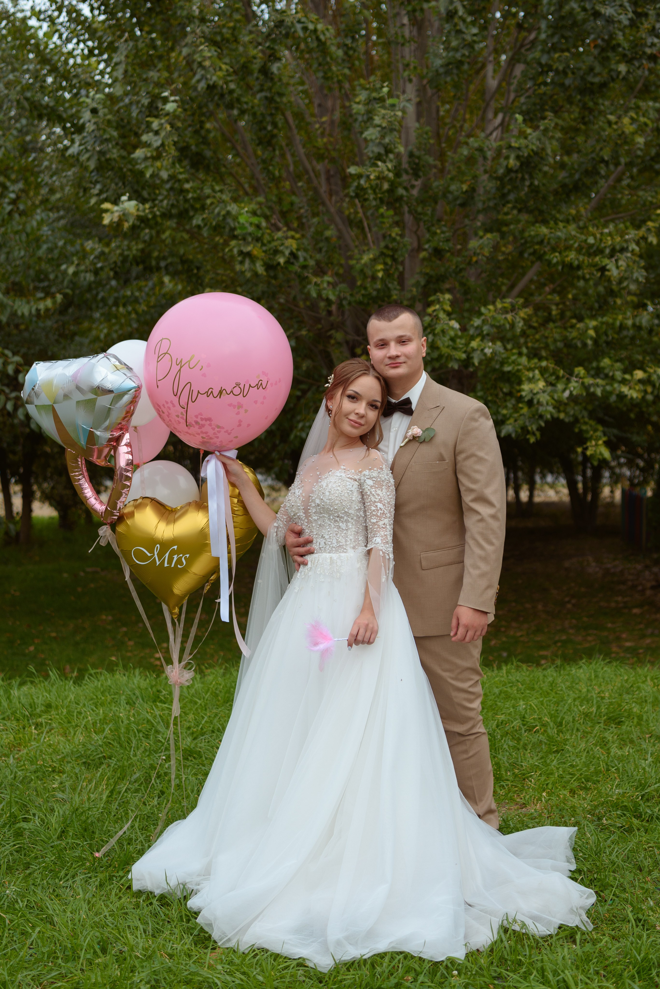 Андрей и Леся. Свадебный фотограф Кузьмина Лилия