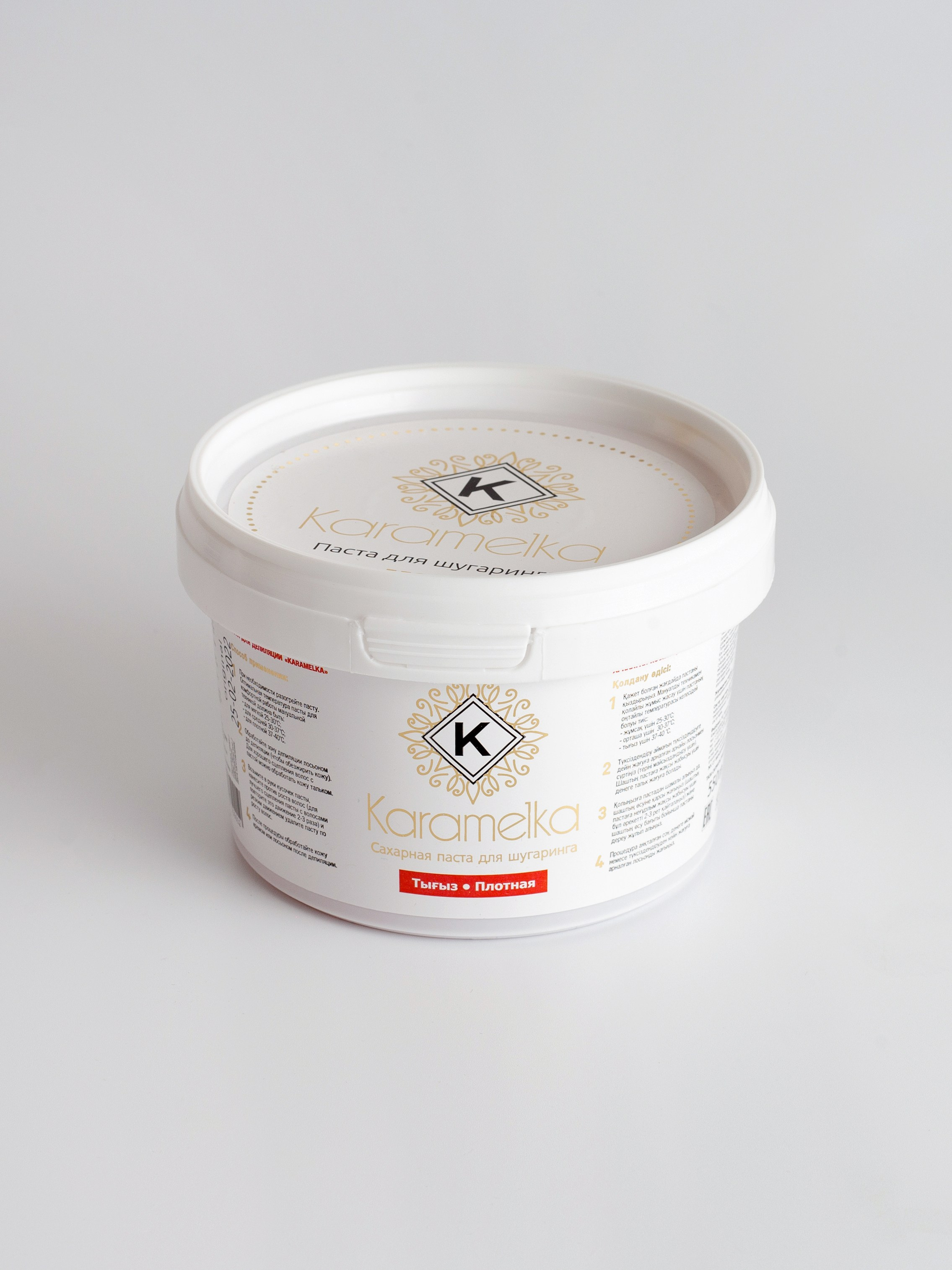 Паста для шугаринга. Фотограф для различных событий, проектов, маркетплейсов, сайтов и мероприятий в Екатеринбурге