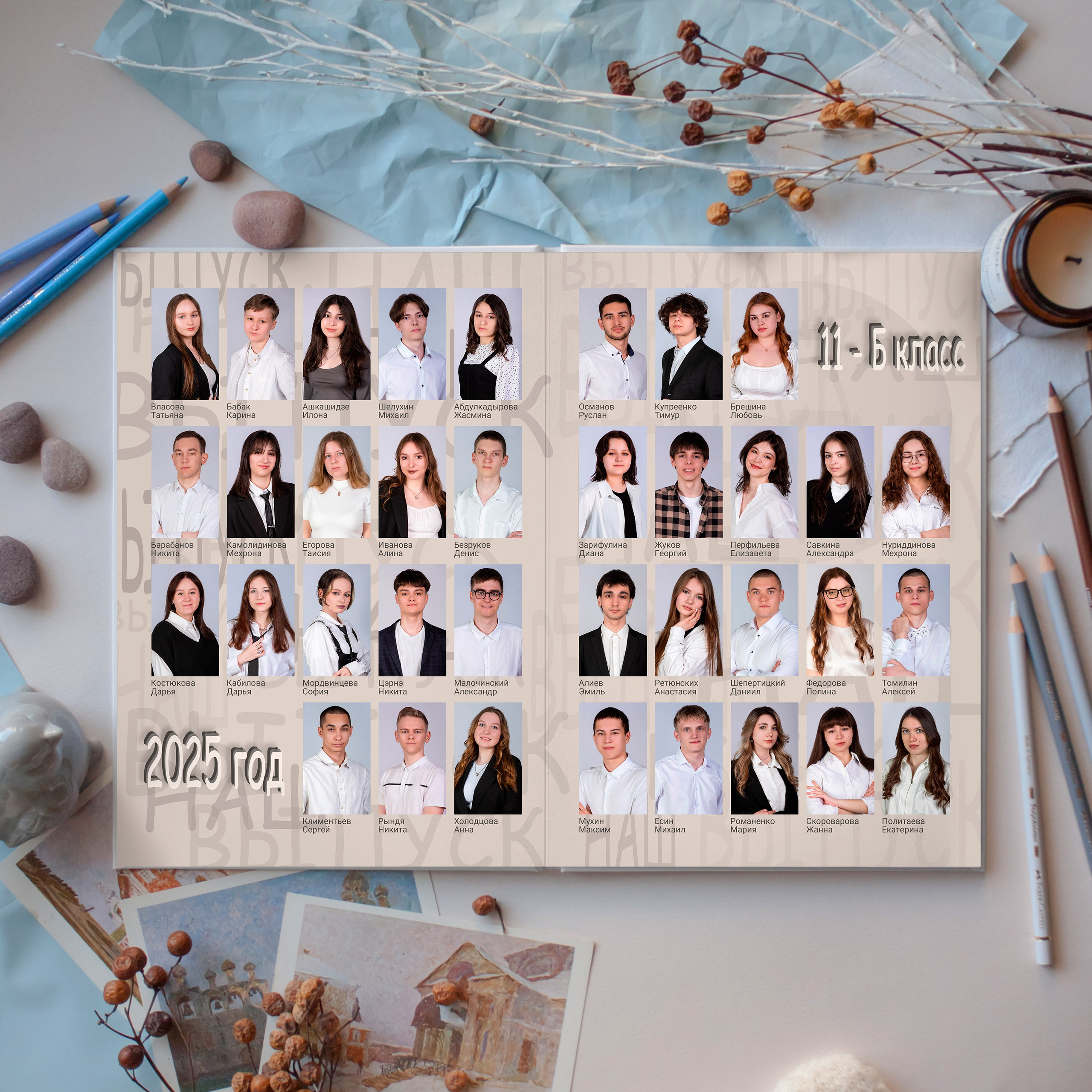 Выпускные альбомы. Выпускные альбомы для Ваших детей. Москва и МО