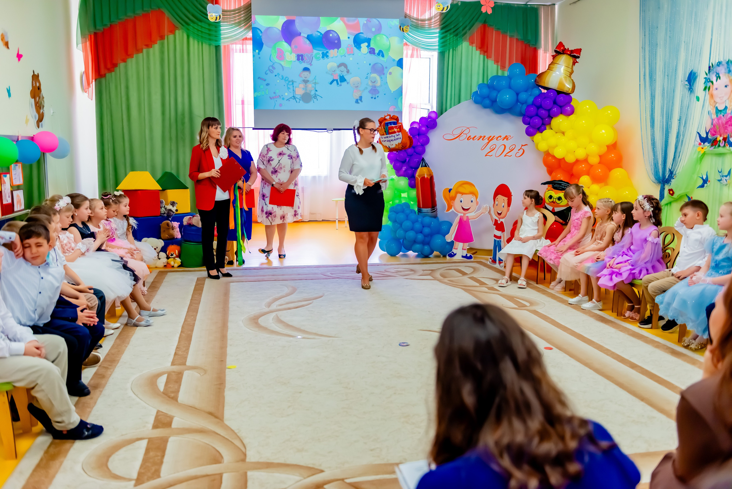 Детский сад| Начальная школа-детский сад № 8 (ул. Квасова, 27) | 2025. ALBUMIA