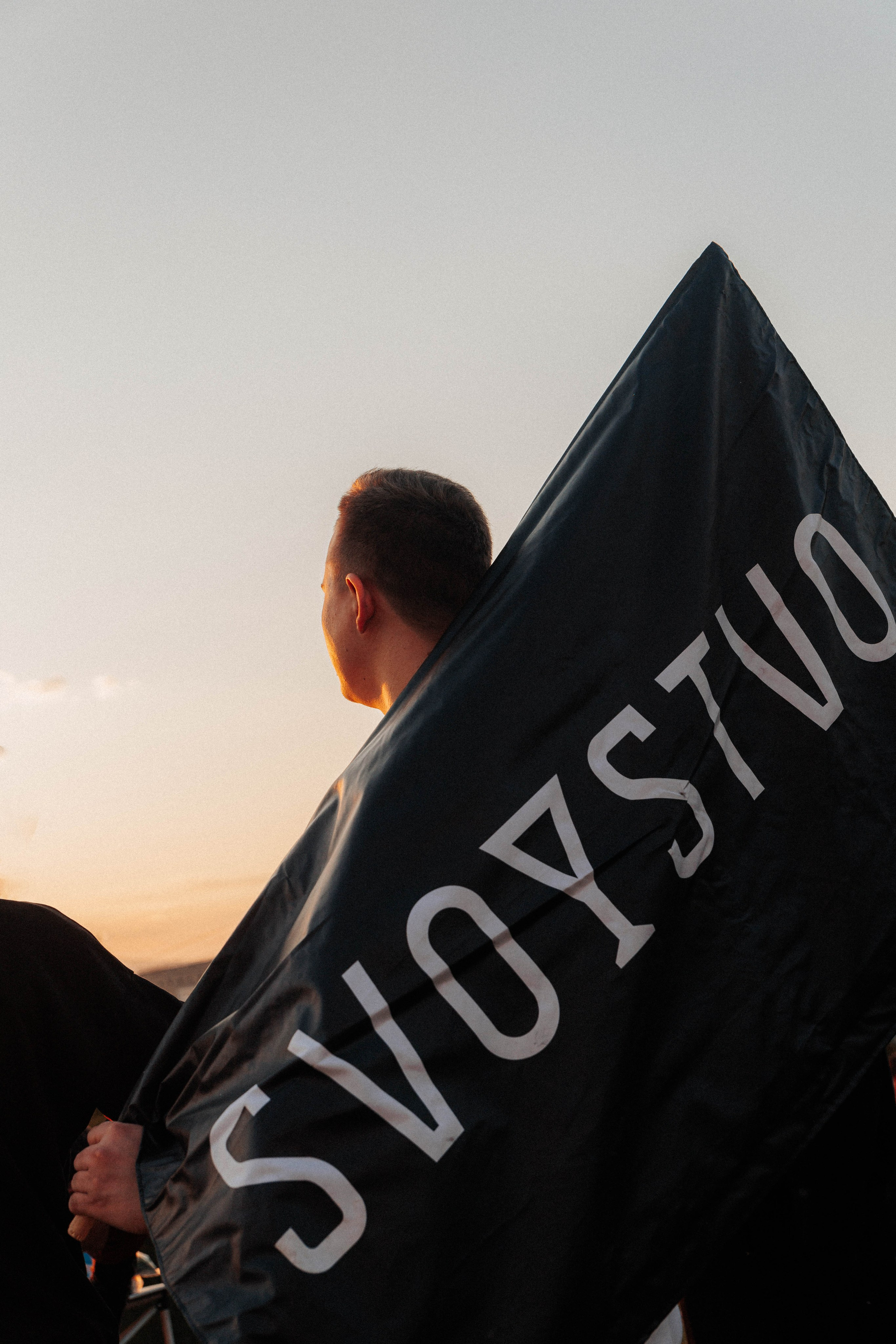 Svoystvo — Восхождение. Фотограф ЕКБ