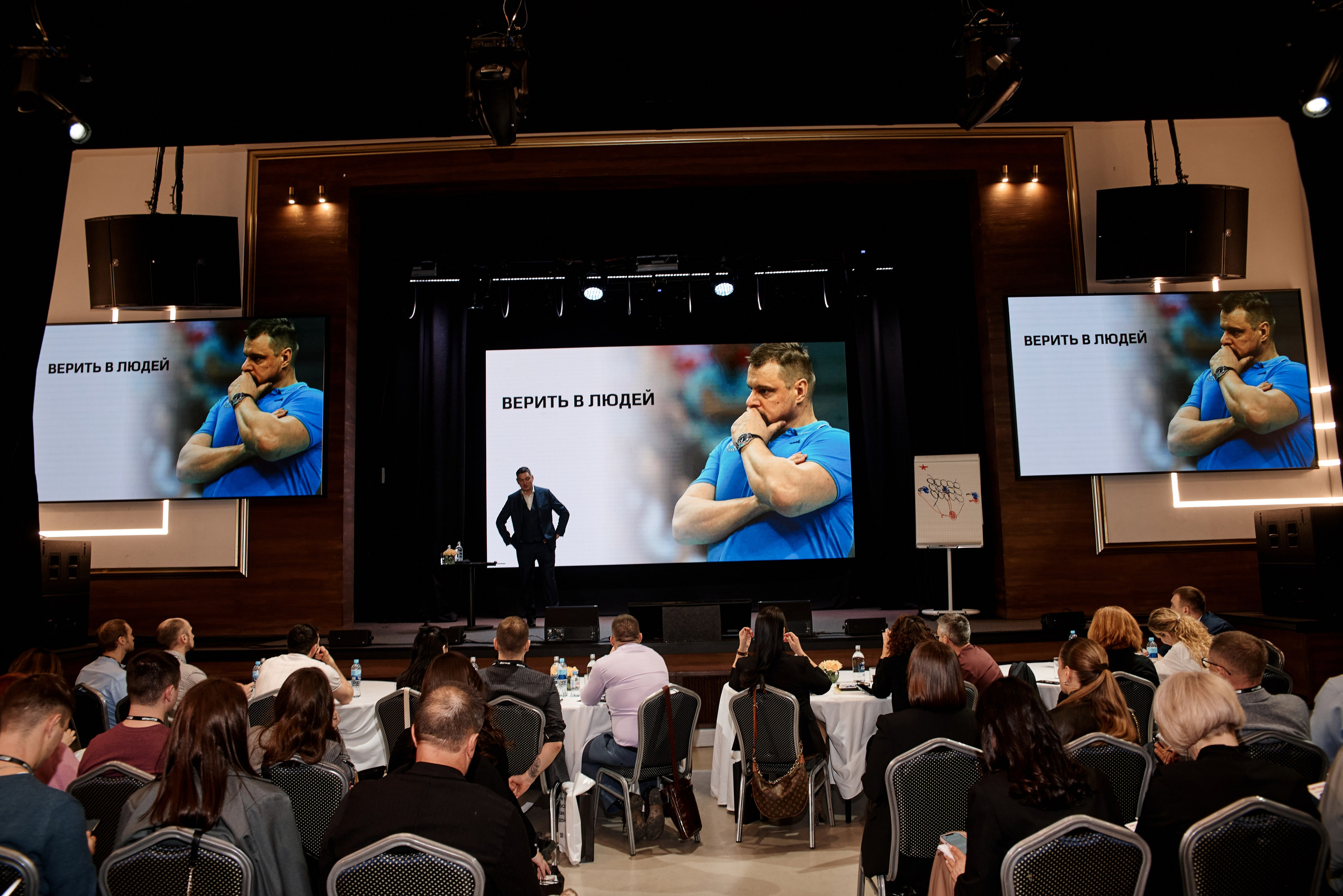 МК Максима Батырева, г. Екатеринбург. Анна Гончарова свадебный и репортажный фотограф в Москве