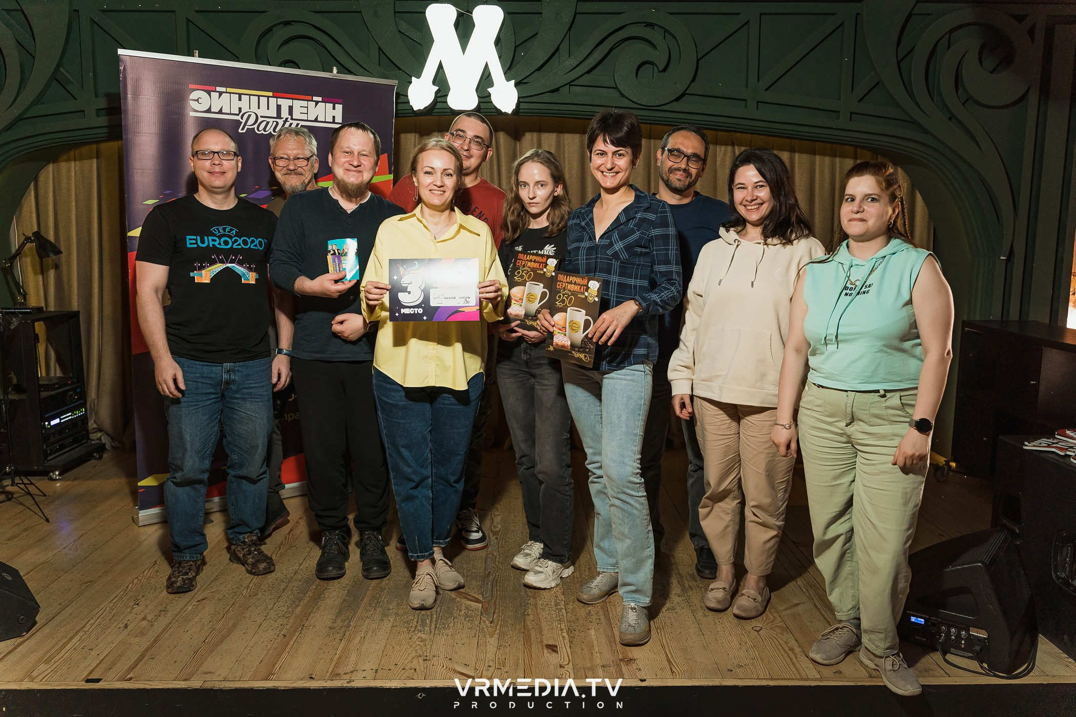 Эйнштейн Party в ресторане «Мюнхен»