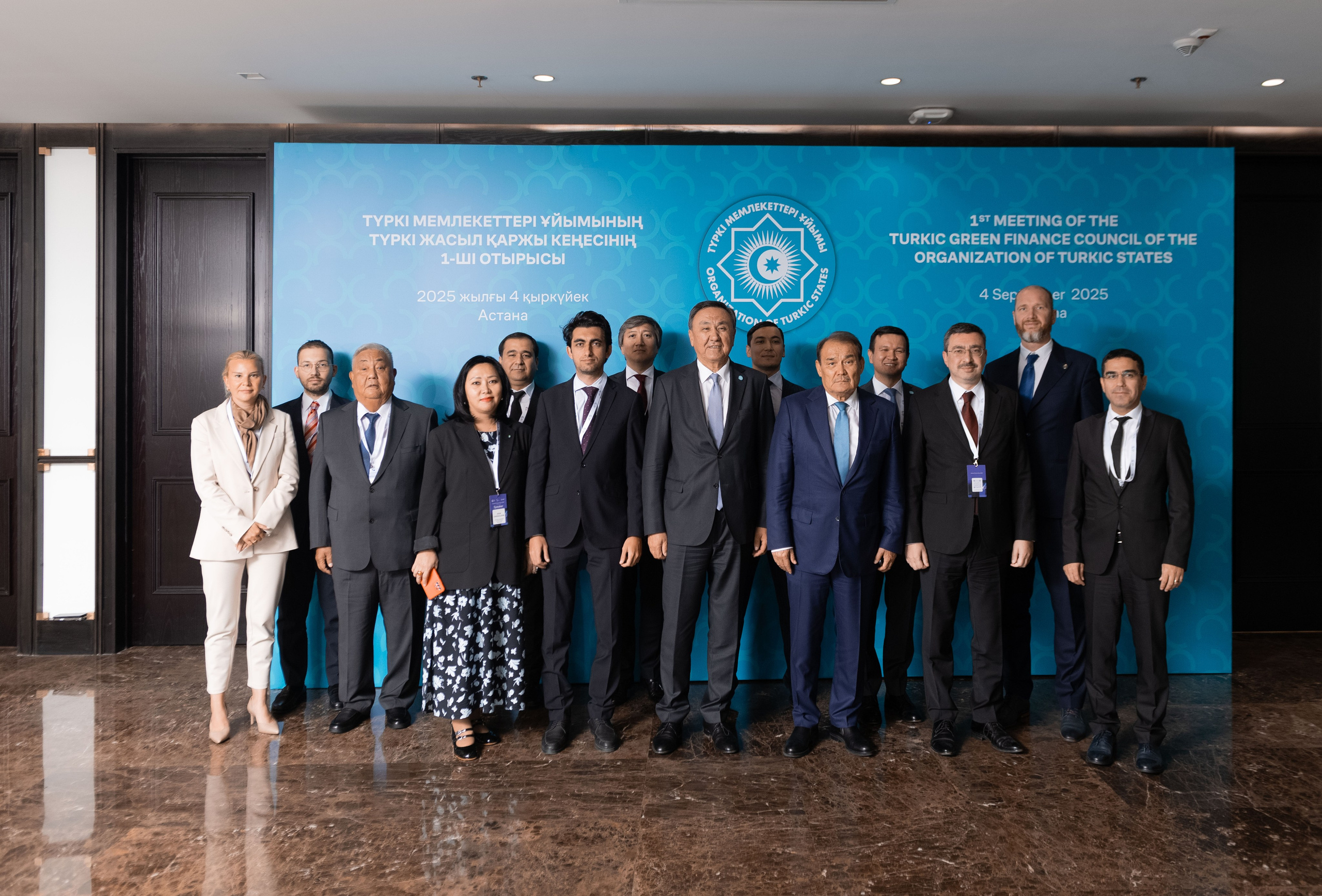 AFD 2025. OSPAN ALI photographer