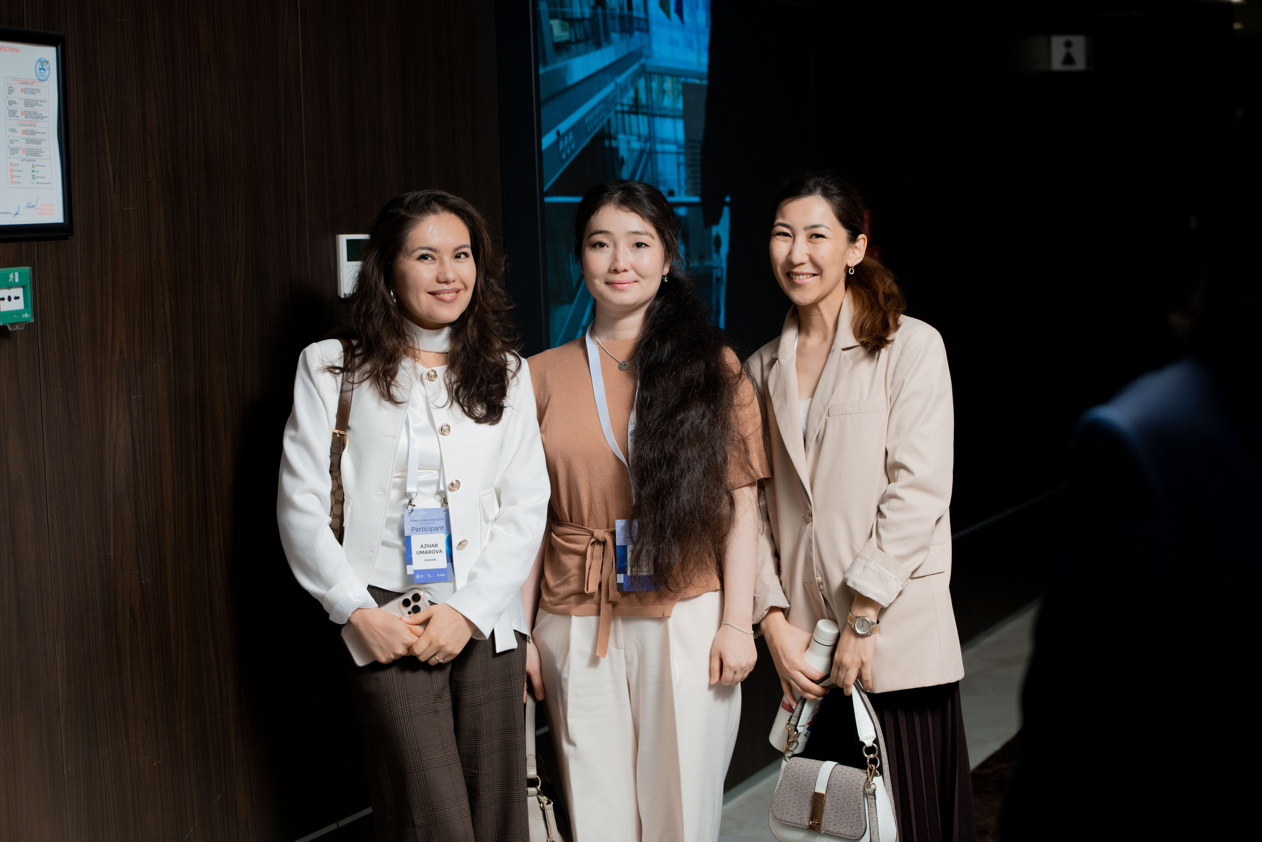 AFD 2025. OSPAN ALI photographer