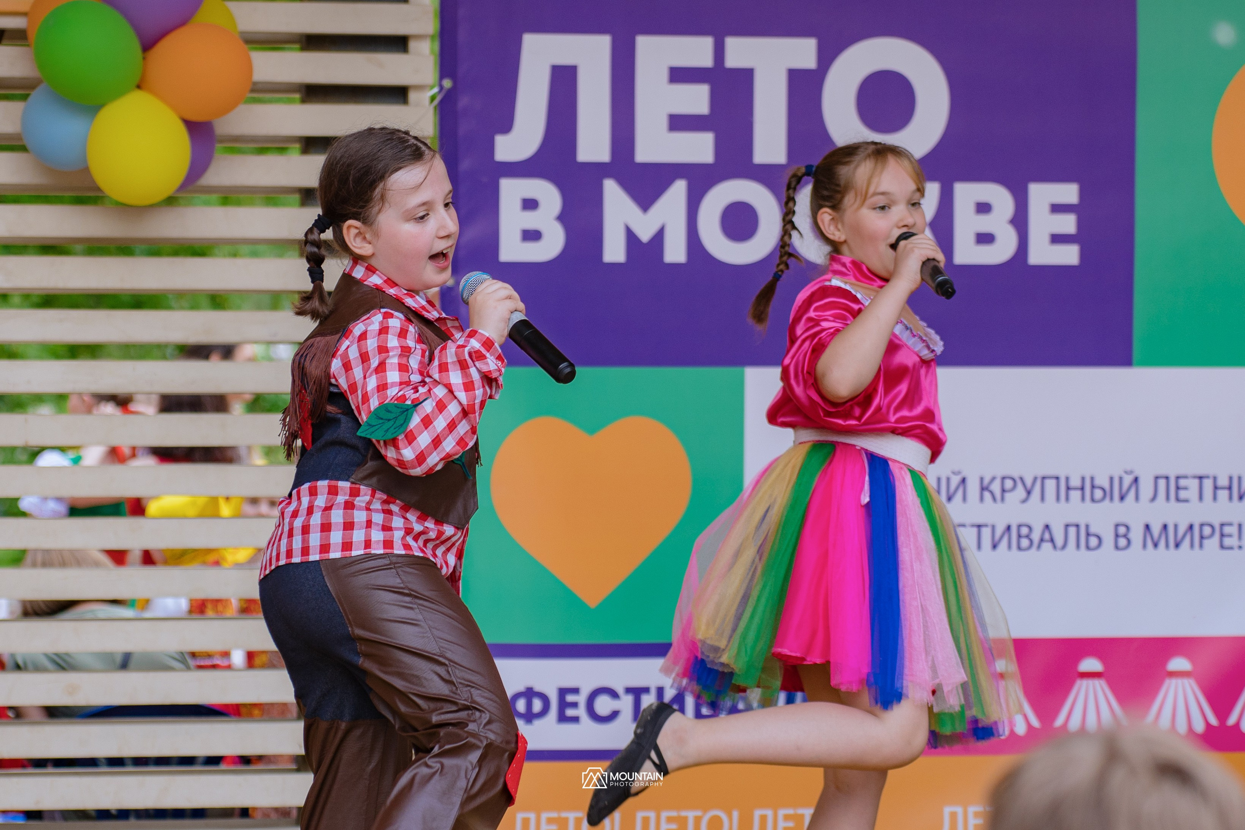 Summer in Moscow. Photographe basé à Moscou