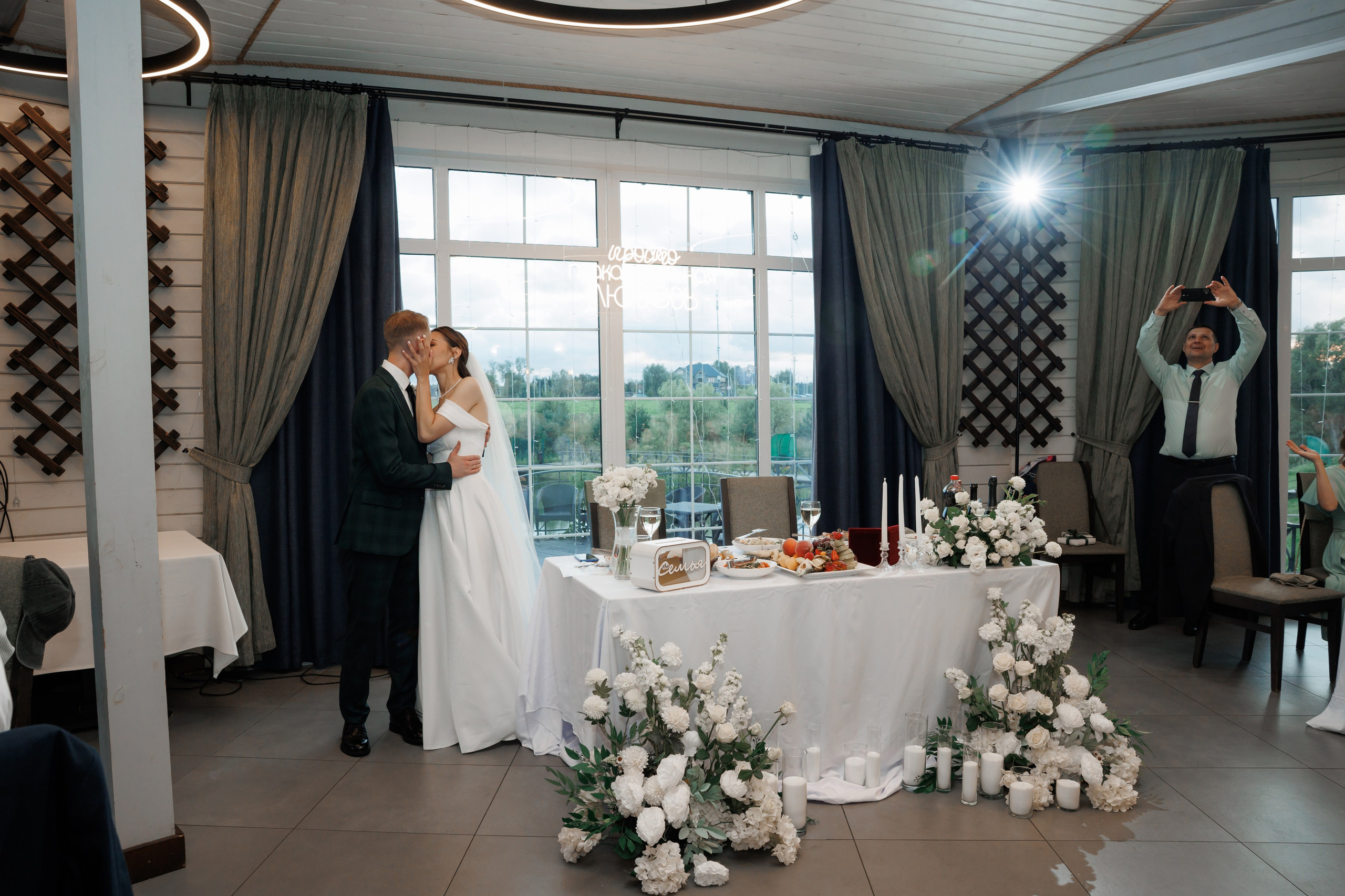 Регистрация в отеле Fish Point, ЗАГС Бутово, прогулка в Остафьево. Свадебный и репортажный фотограф (Москва, Королев и другие)