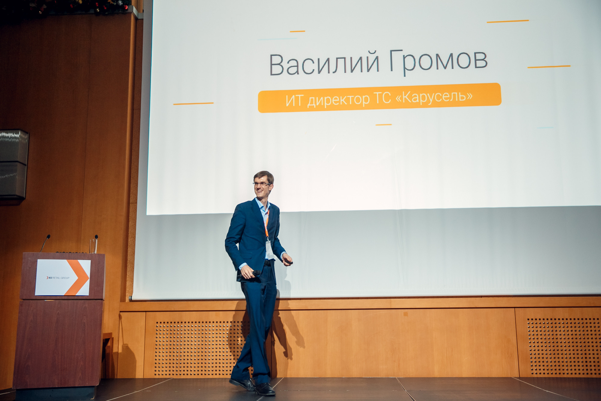 Портфолио- Репортажи. Ваш лучший фотограф, Киреев Кирилл