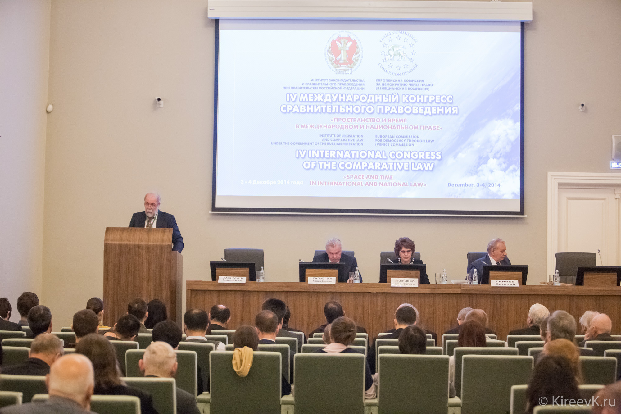 Портфолио- Репортажи. Ваш лучший фотограф, Киреев Кирилл