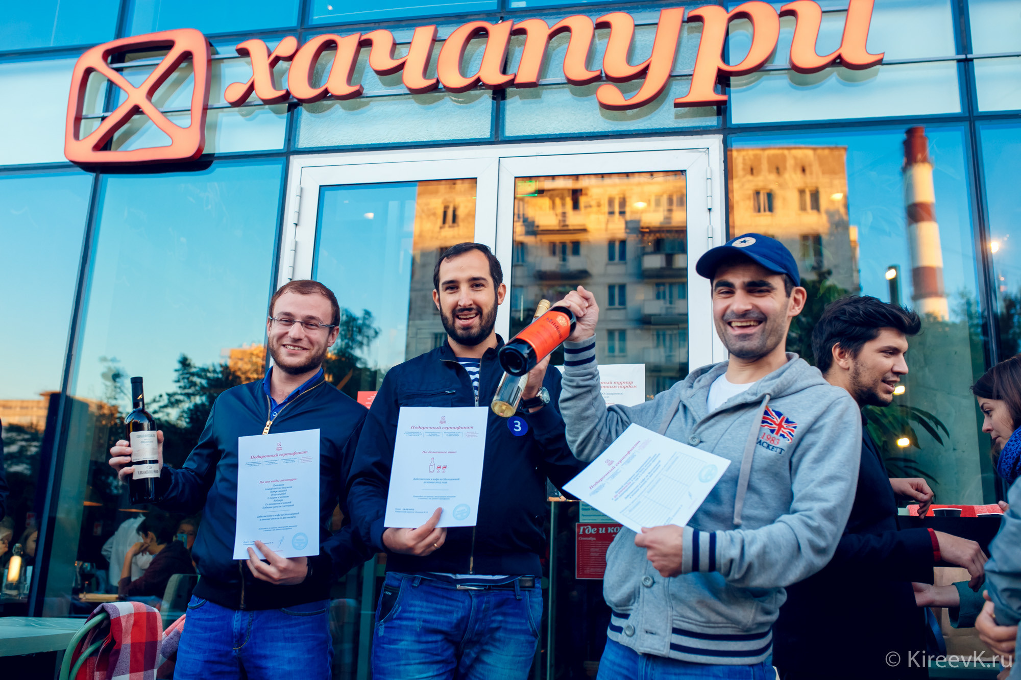 Портфолио- Репортажи. Ваш лучший фотограф, Киреев Кирилл