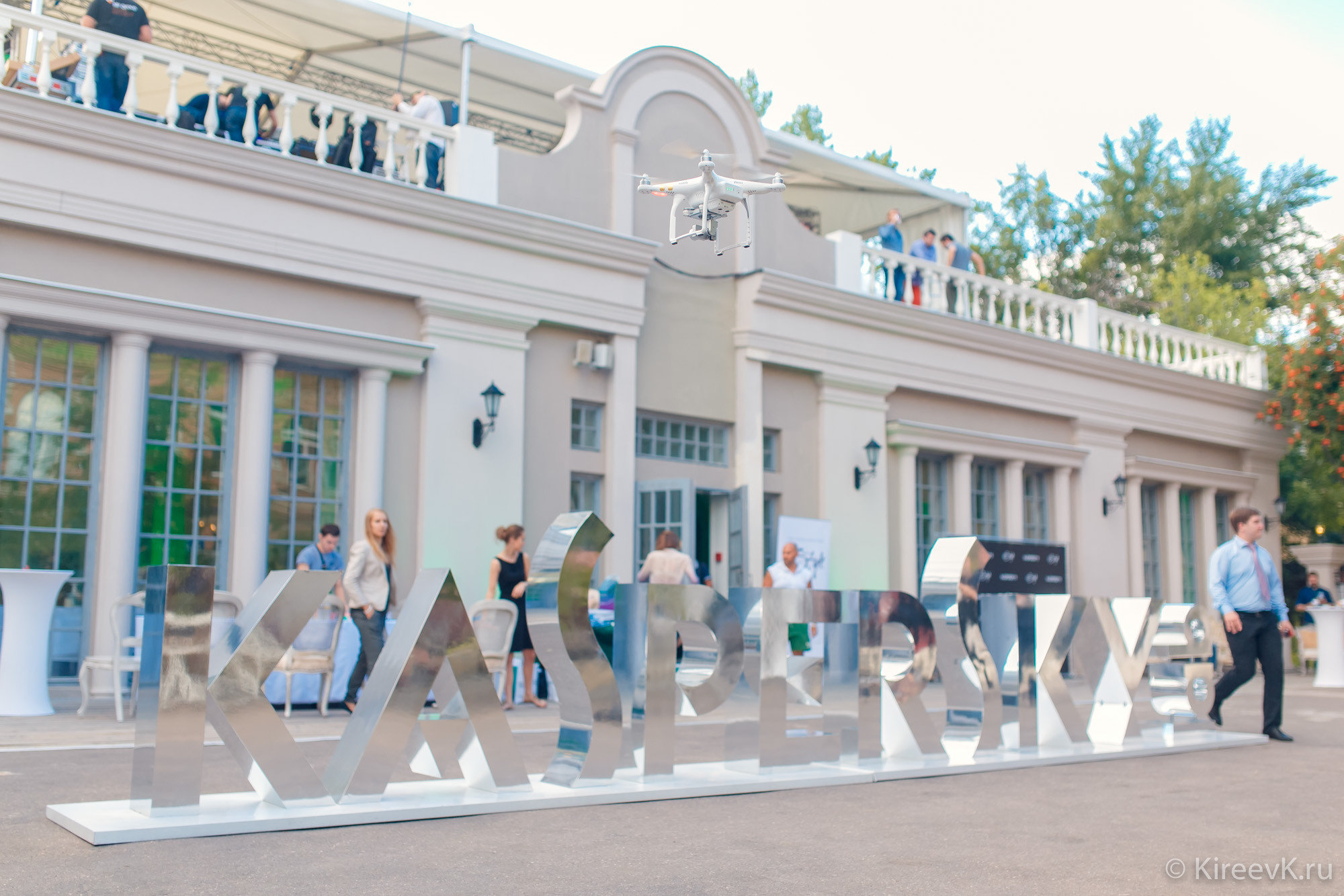 Портфолио- Репортажи. Ваш лучший фотограф, Киреев Кирилл