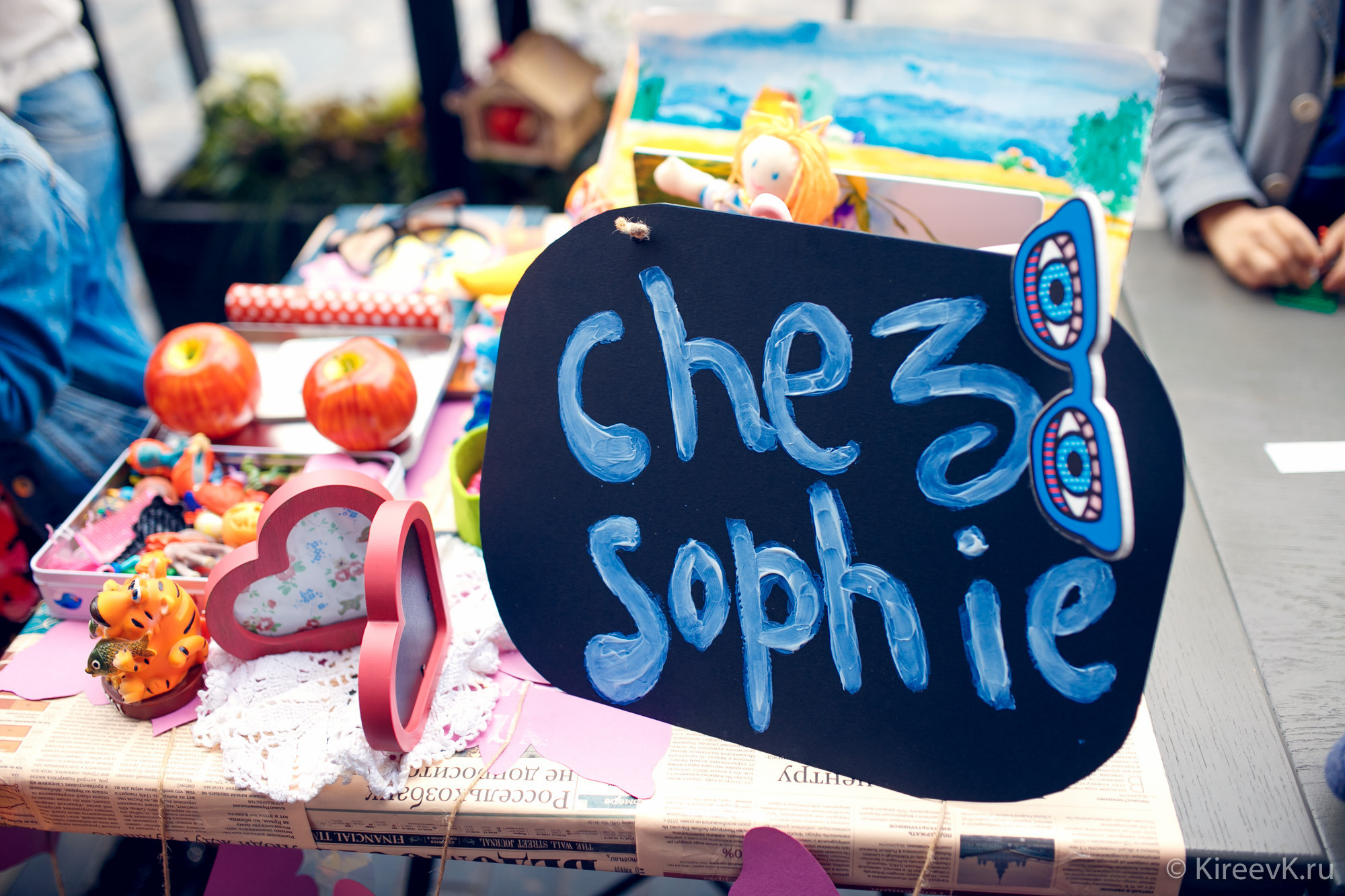 Портфолио- Репортажи. Ваш лучший фотограф, Киреев Кирилл