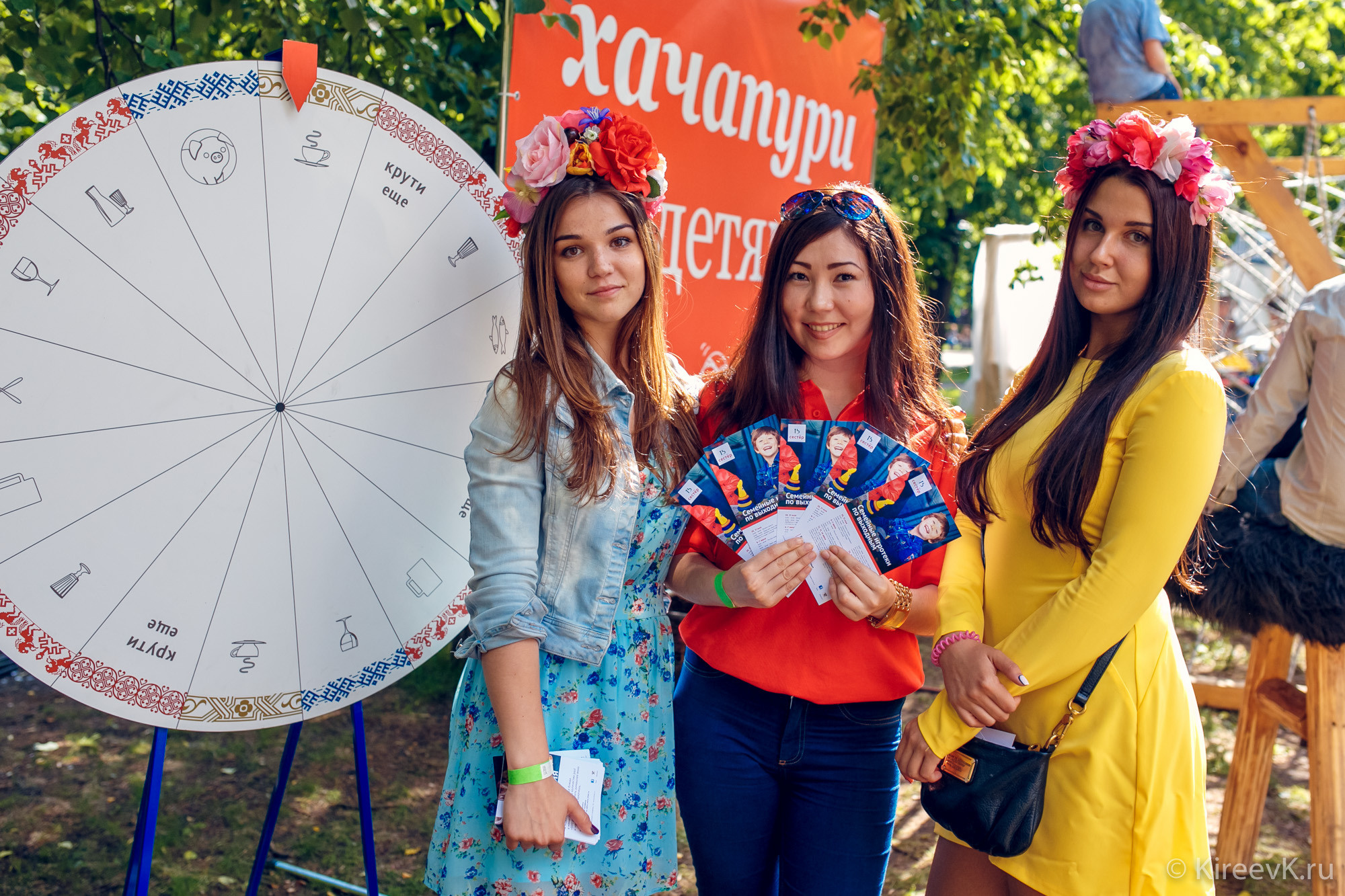 Портфолио- Репортажи. Ваш лучший фотограф, Киреев Кирилл