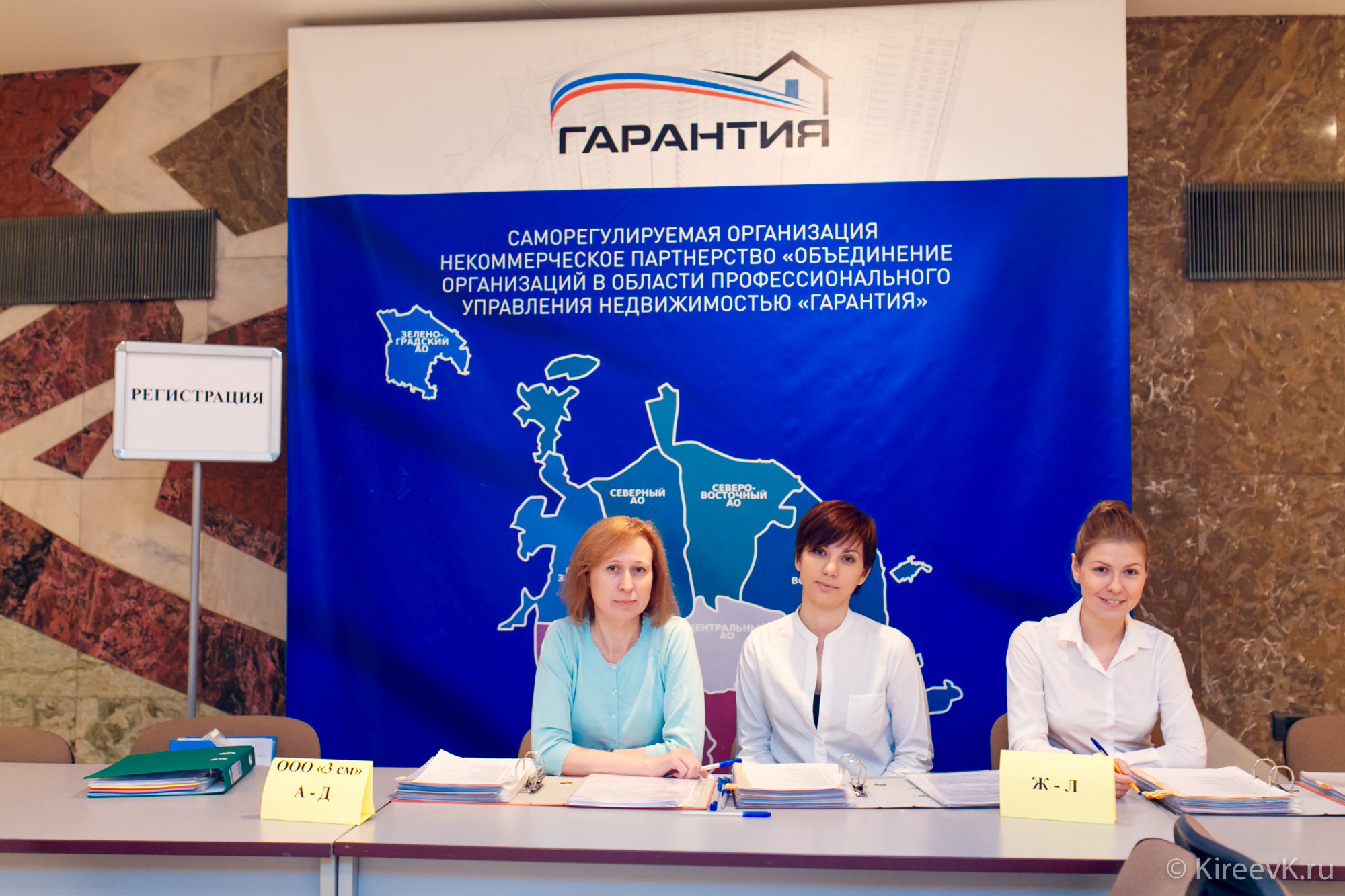 Портфолио- Репортажи. Ваш лучший фотограф, Киреев Кирилл