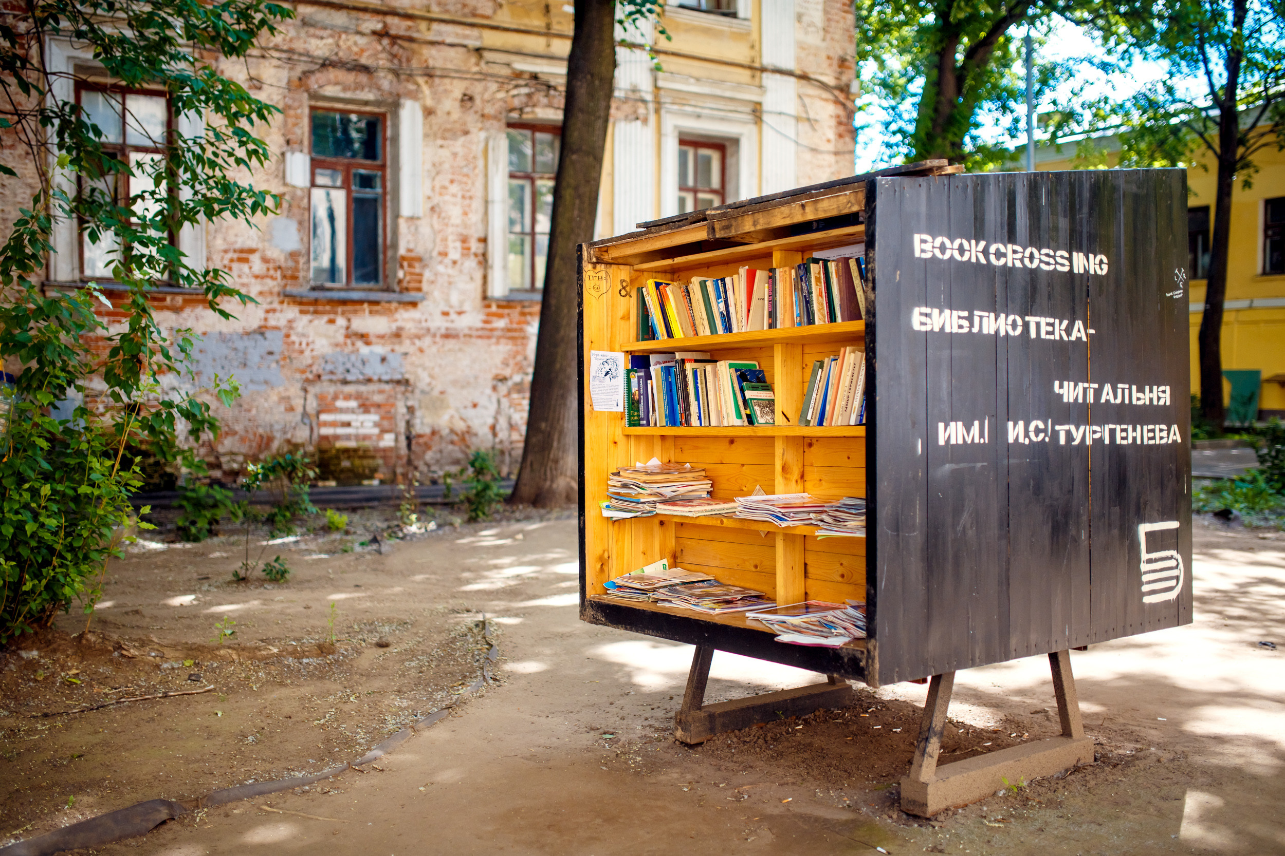 Портфолио- Интерьер. Ваш лучший фотограф, Киреев Кирилл