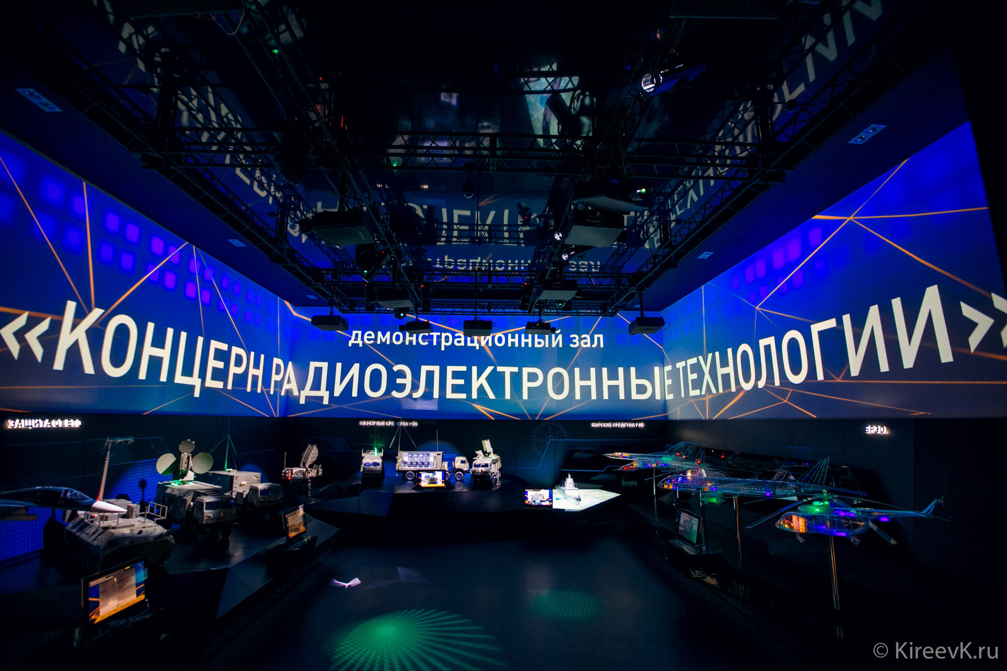 Портфолио- Репортажи. Ваш лучший фотограф, Киреев Кирилл