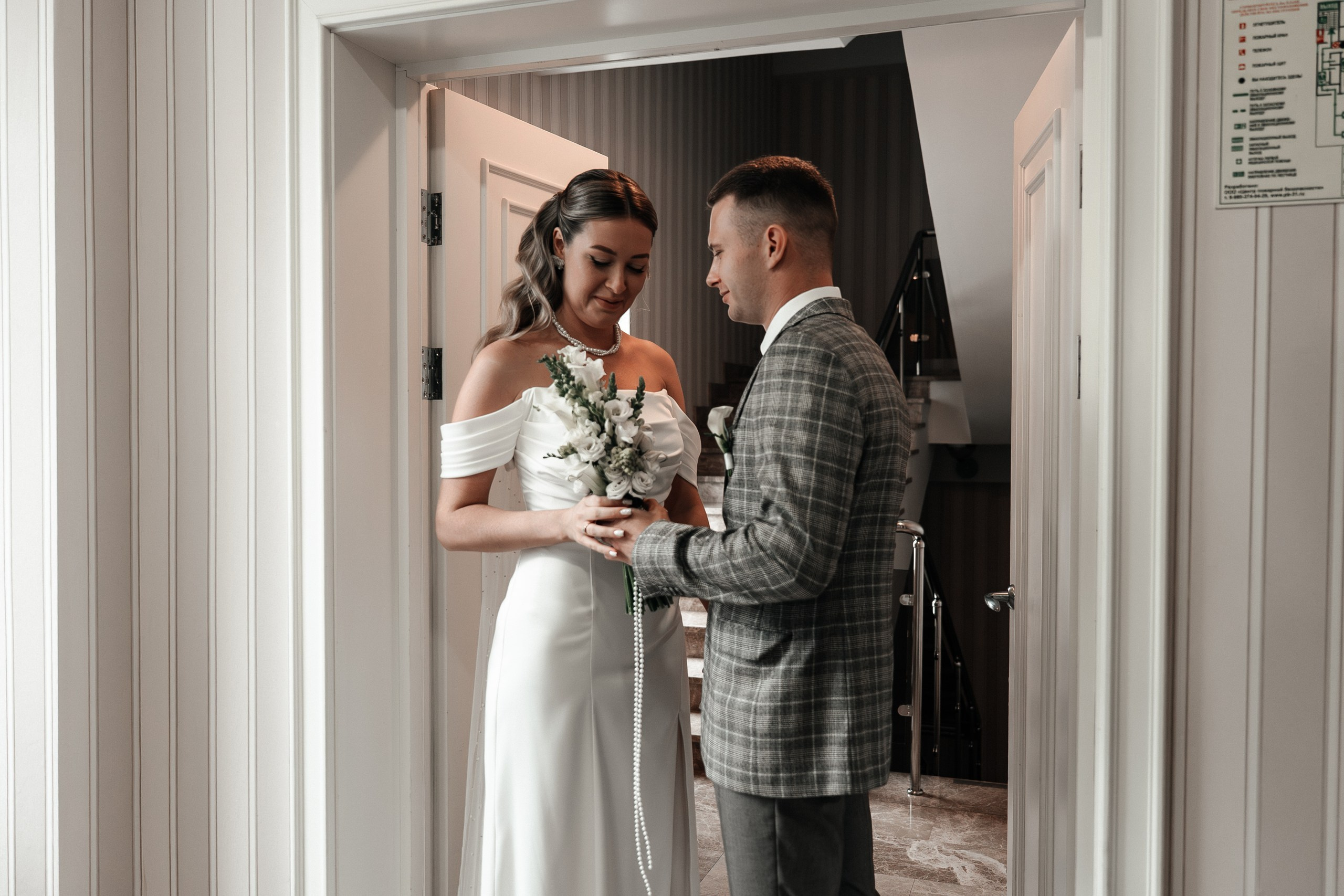 Антон и Лиза. Фотограф Екатерина Бочарникова