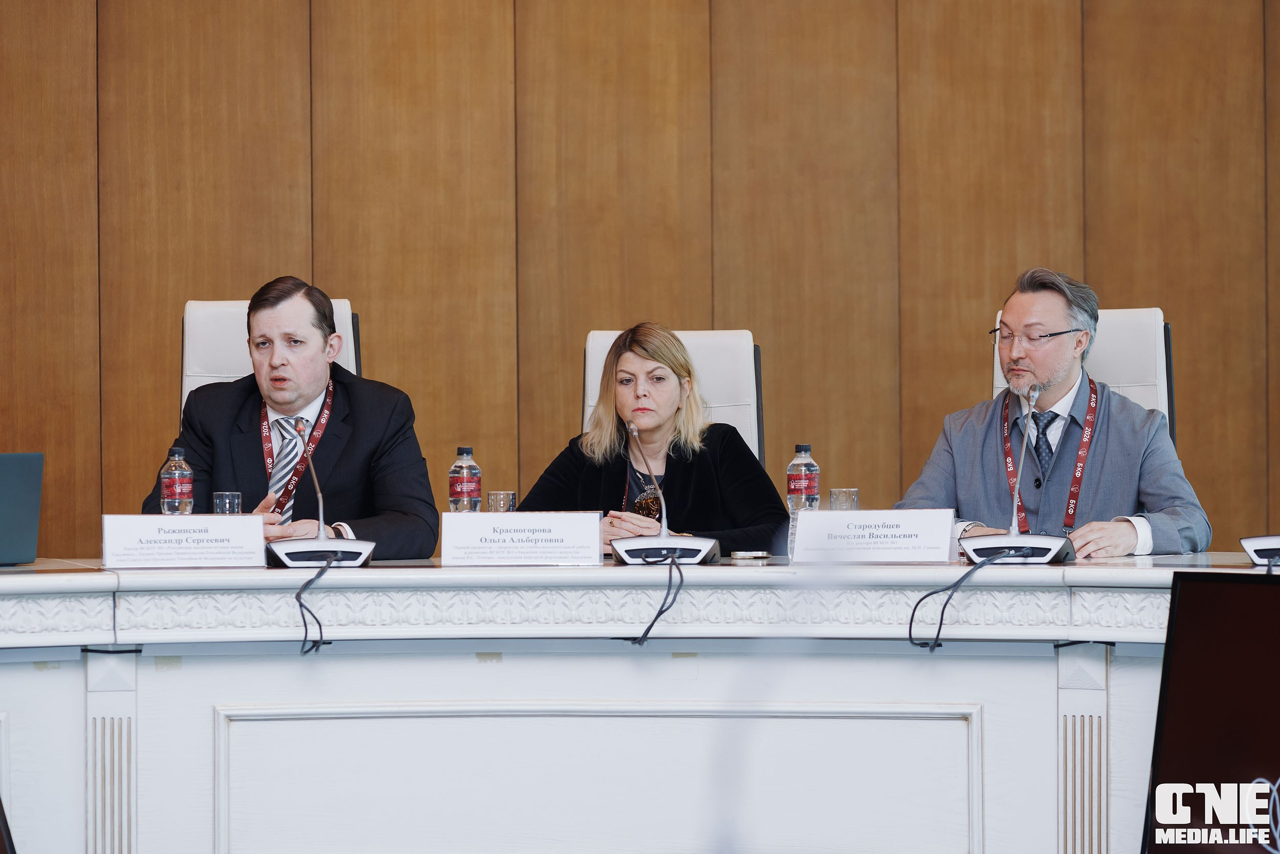 Балтийский Культурный Форум 2026. День 2. One Media Life: фоторепортажи, фотоотчеты с мероприятий и заведений