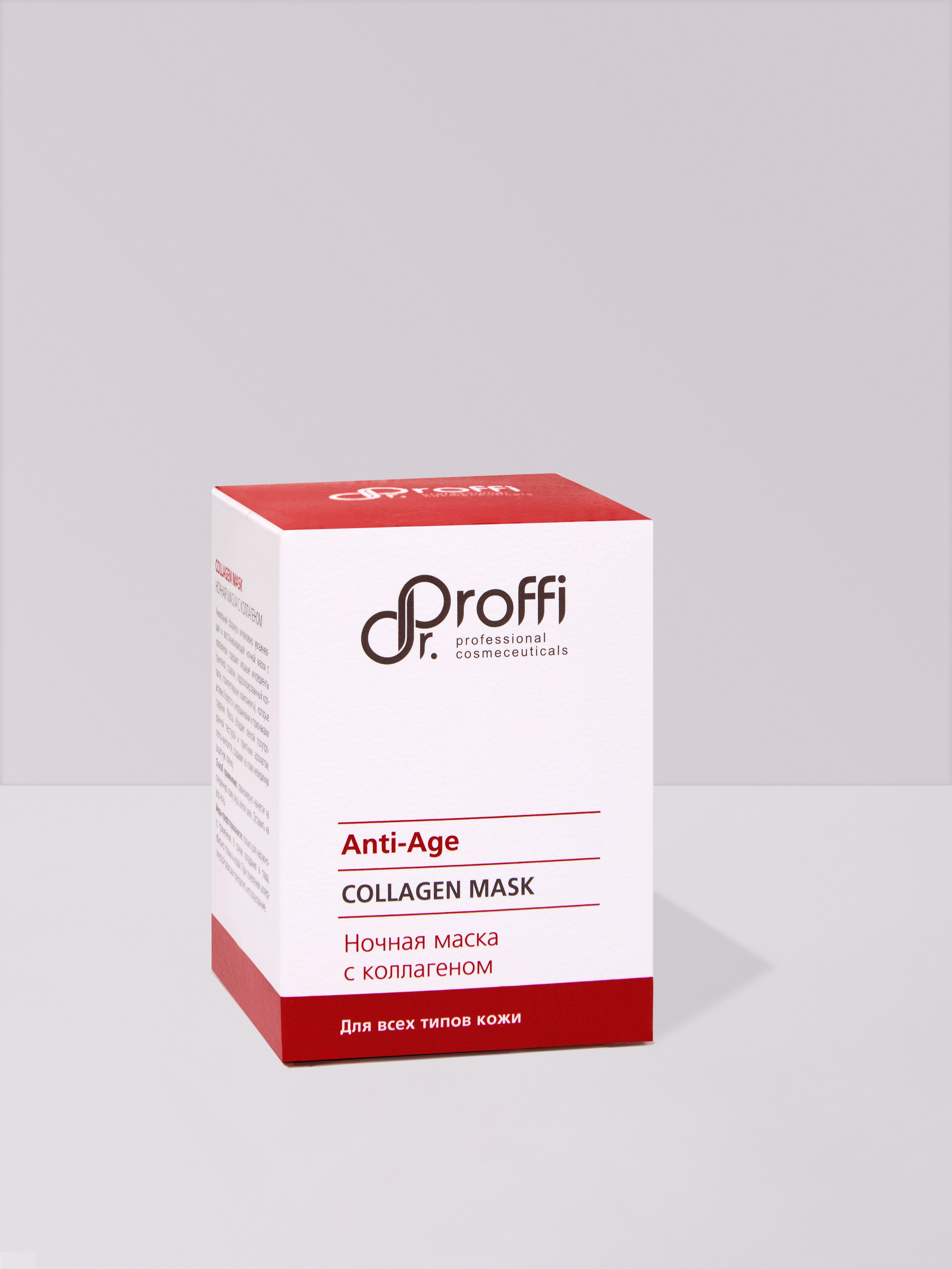 Косметика, парфюмерия, диффузоры, свечи. Динара Манурова. Предметный фотограф в Москве