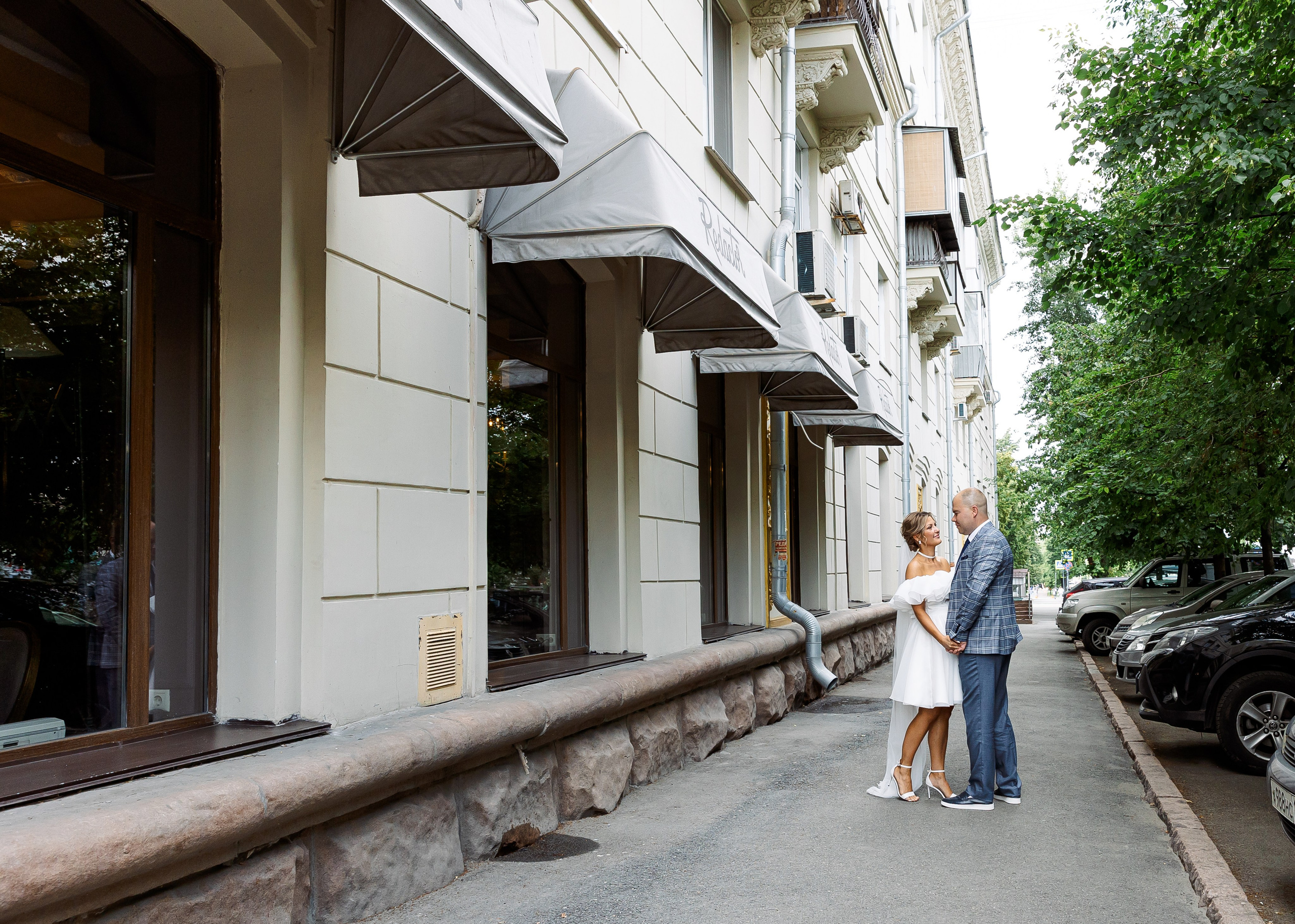 Евгения и Михиал. Свадебный и семейный фотограф в Челябинске Юлия Ишимова