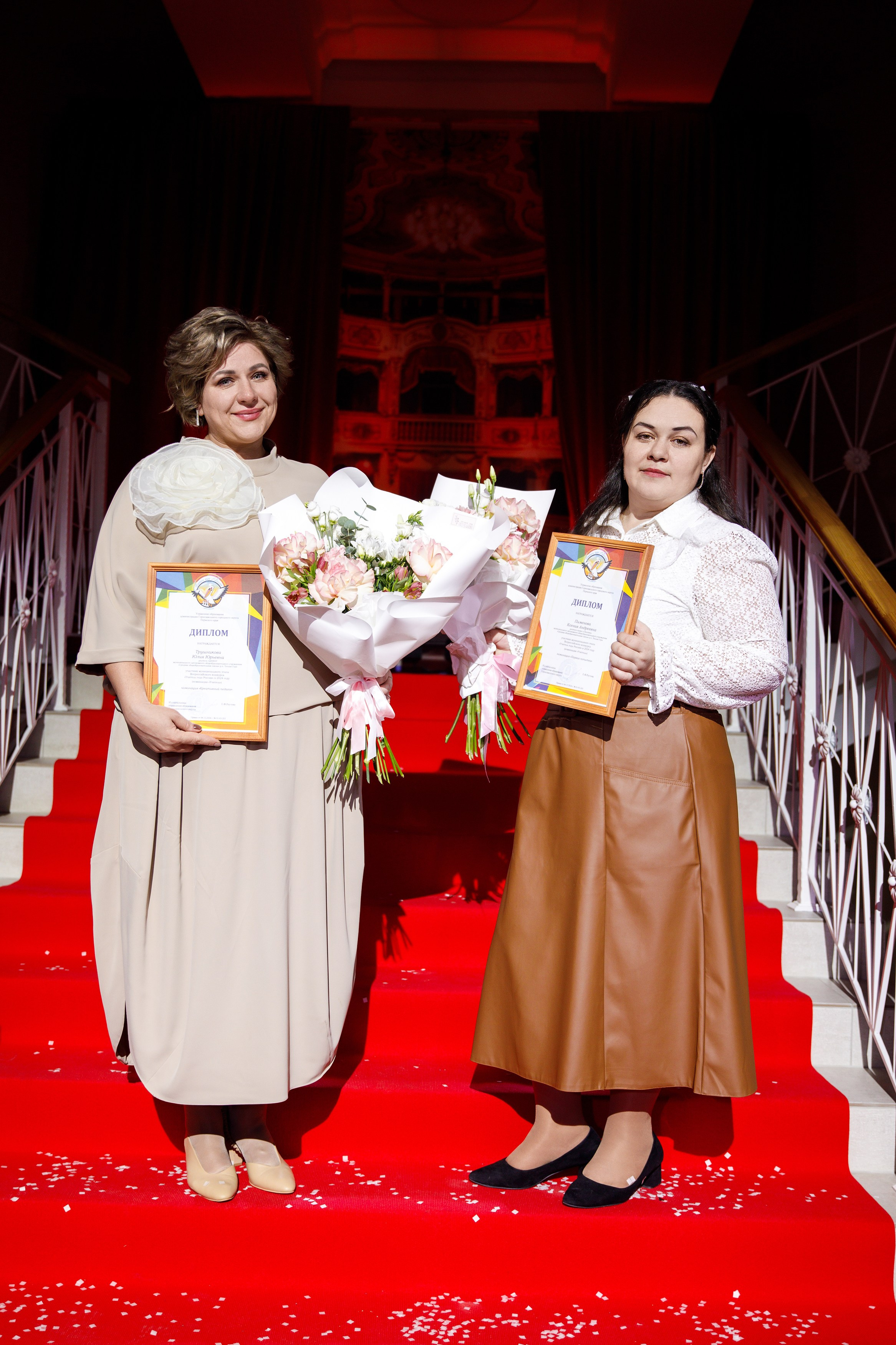 Награждение победителя конкурса «Учитель Года» г. Горнозаводск. Фотограф Дмитрий Молчанов | Фотограф Пермь | Фотограф