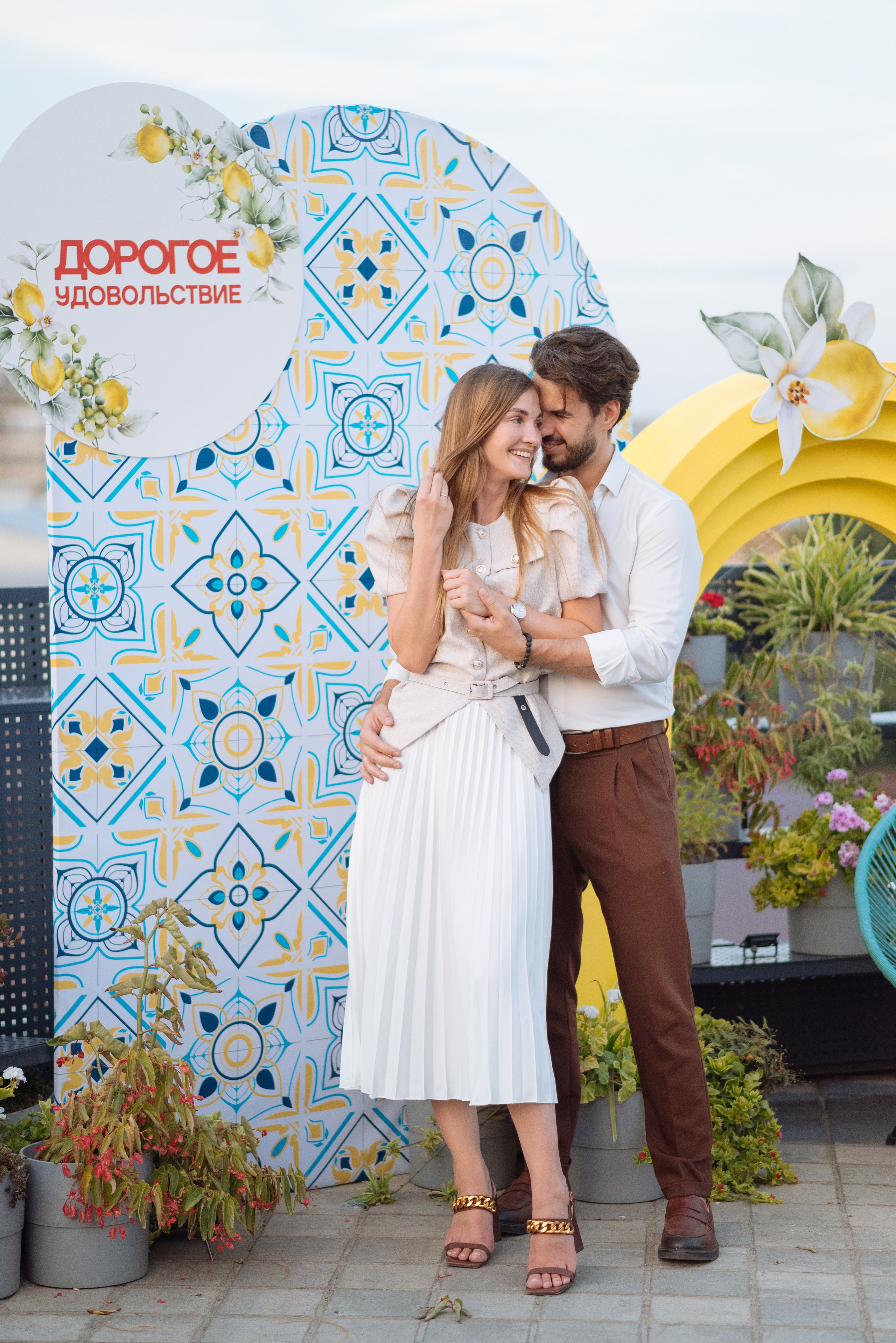 Лимонная вечеринка. Презентация журнала «Дорогое удовольствие». Фотограф Елена Кучук